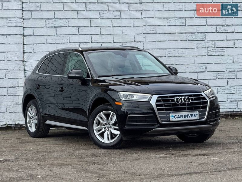 Audi Q5 2020 Audi Q5 2020