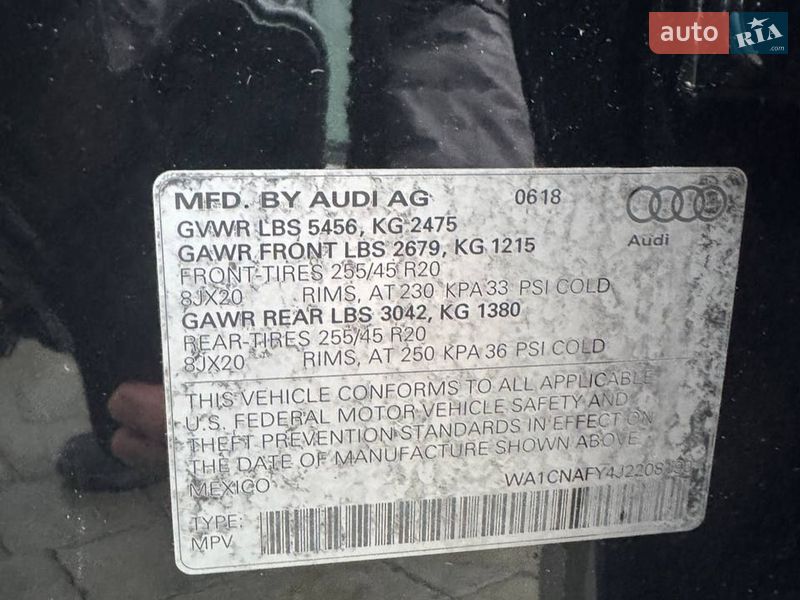 Внедорожник / Кроссовер Audi Q5 2018 в Луцке фото 7 Внедорожник / Кроссовер Audi Q5 2018 в Луцке