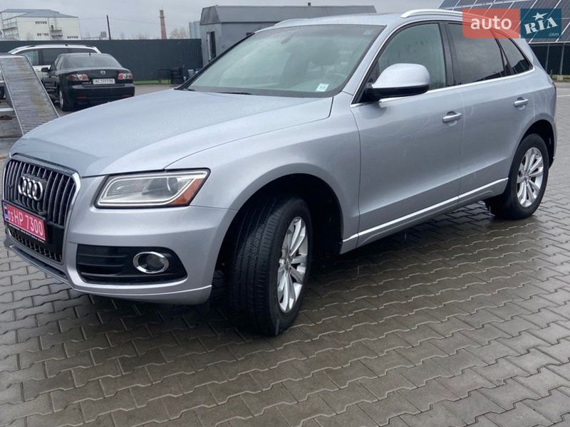 2017 Audi Q5, VIN WA1C2AFP5HA056453:plate — фото 1 (autoria)