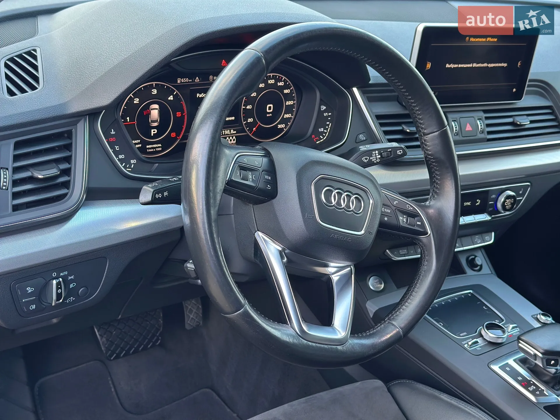 2017 Audi Q5 - мініатюра 12