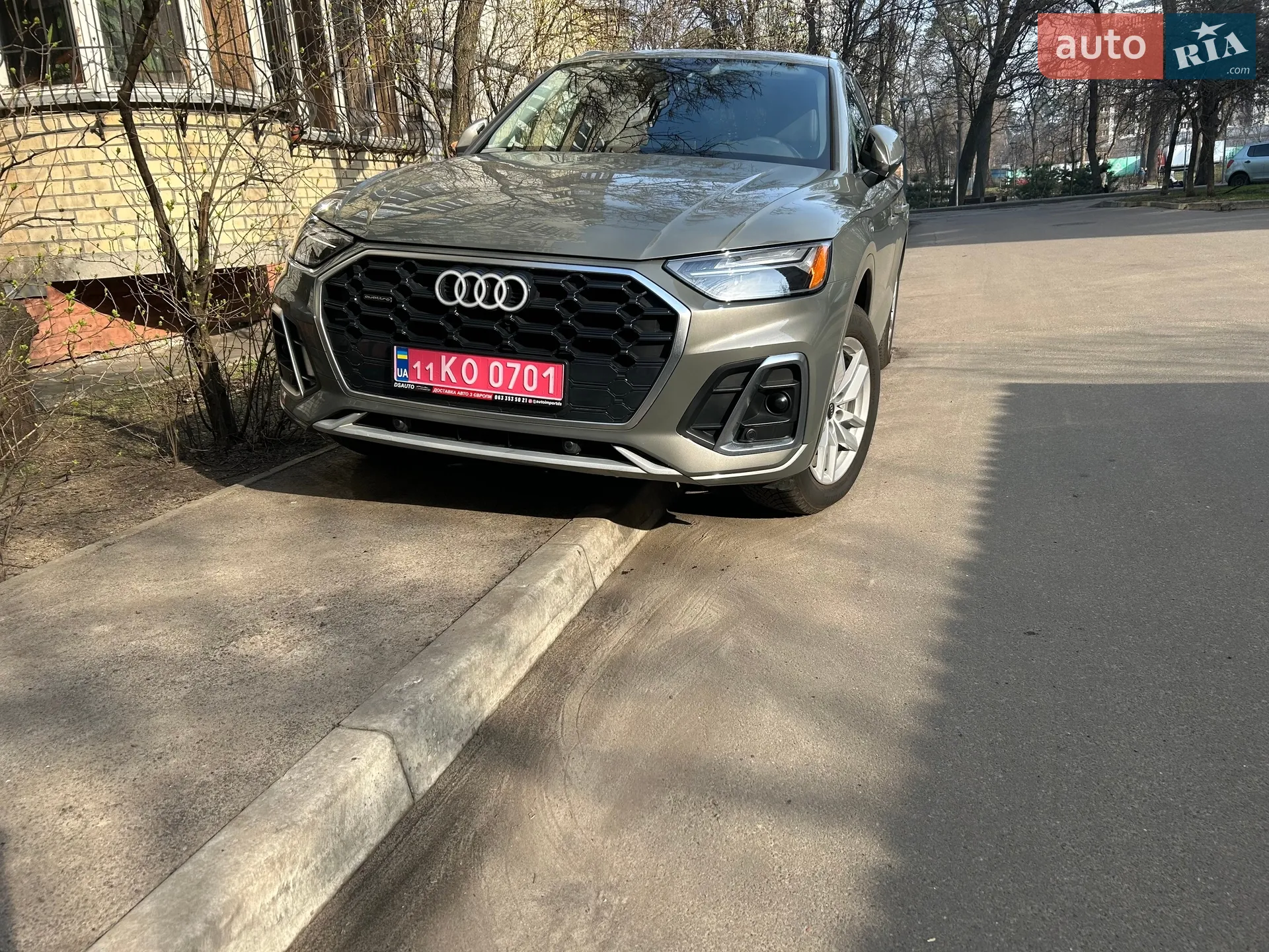 2023 Audi Q5 - мініатюра 7