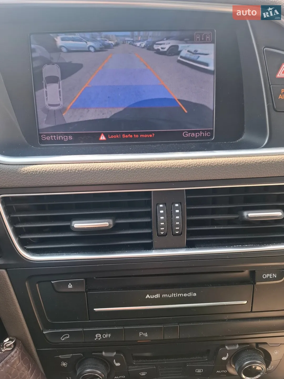 2012 Audi Q5 - мініатюра 32