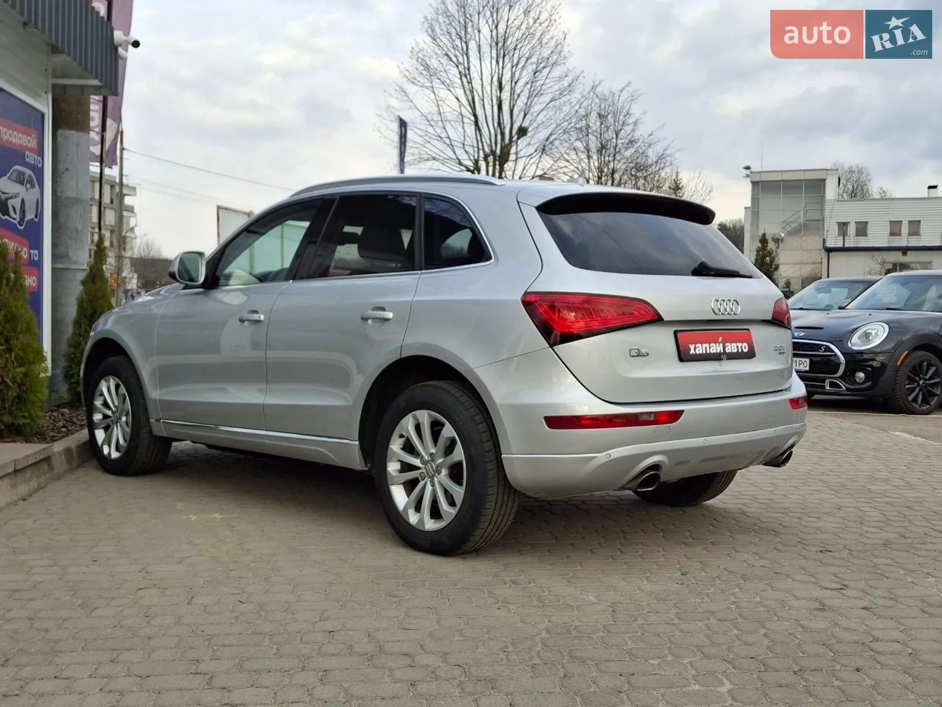 2013 Audi Q5 - мініатюра 7