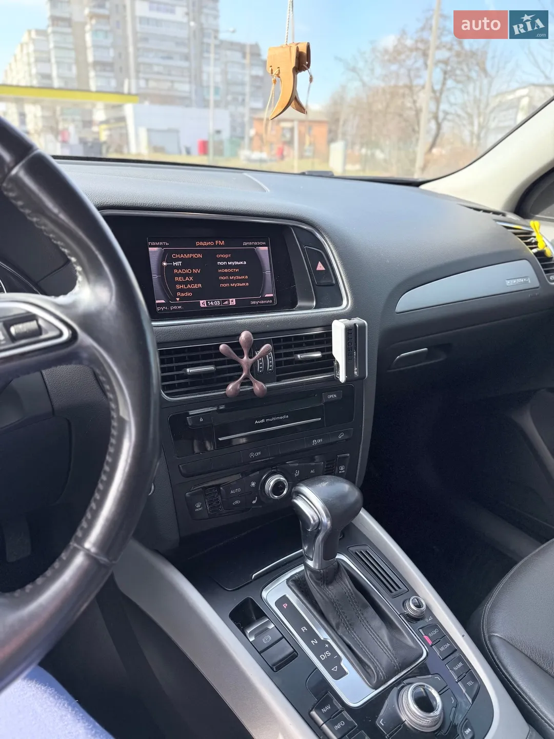 2012 Audi Q5 - мініатюра 15