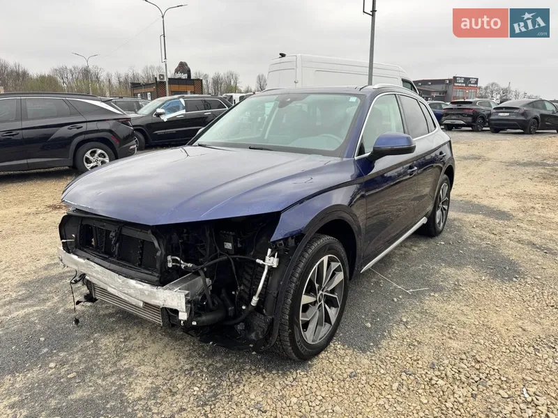 Audi Q5 2020