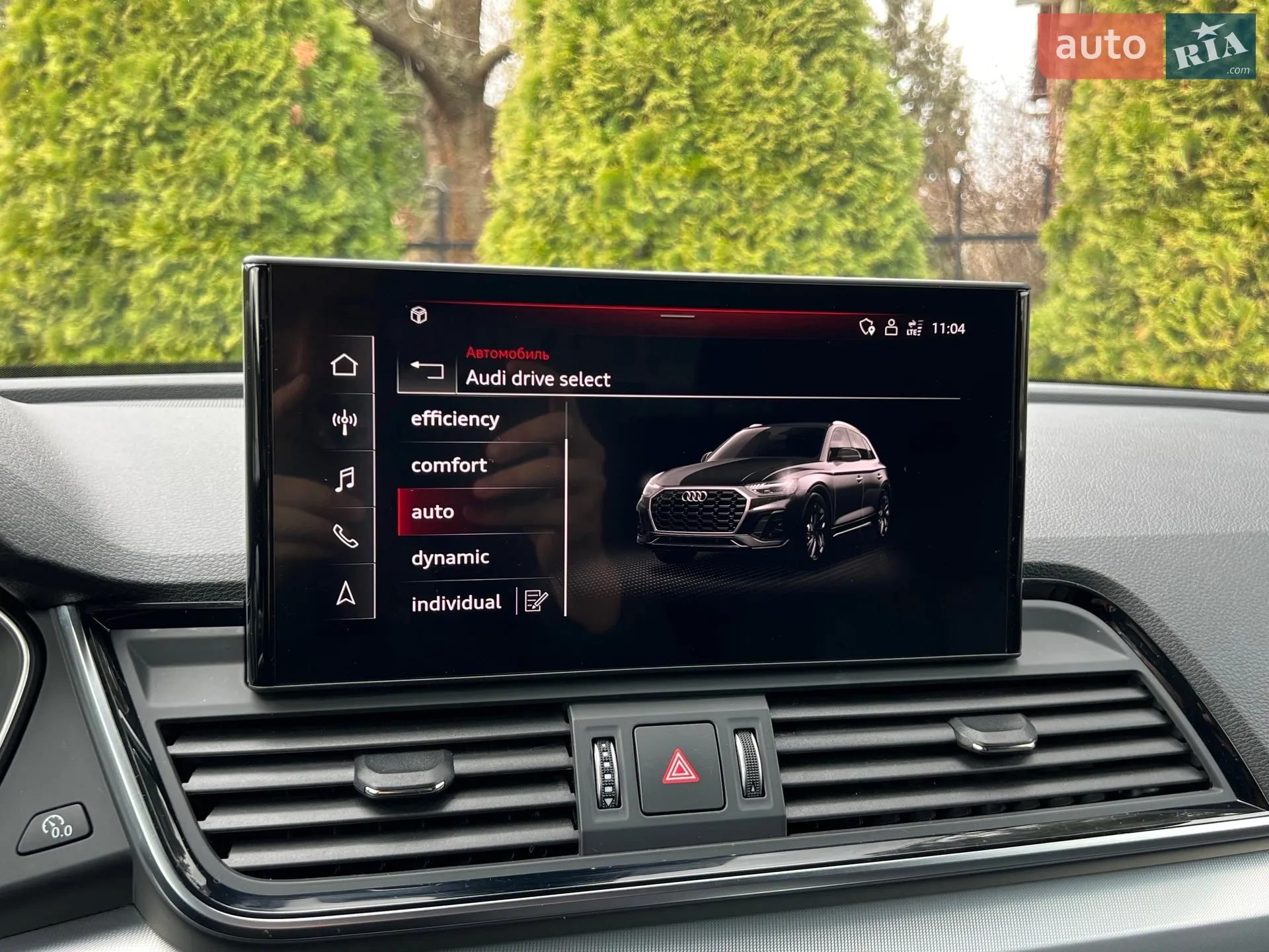 2021 Audi Q5 - мініатюра 26