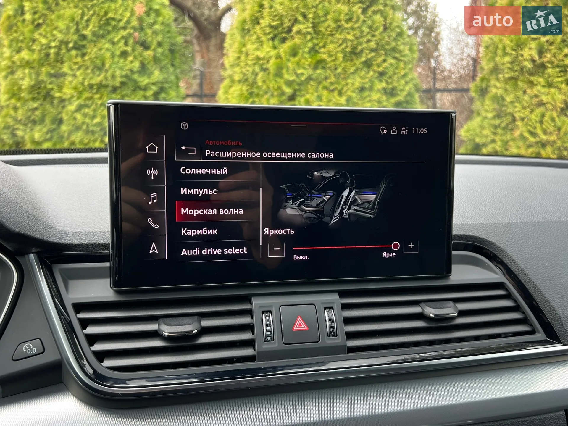 2021 Audi Q5 - мініатюра 27