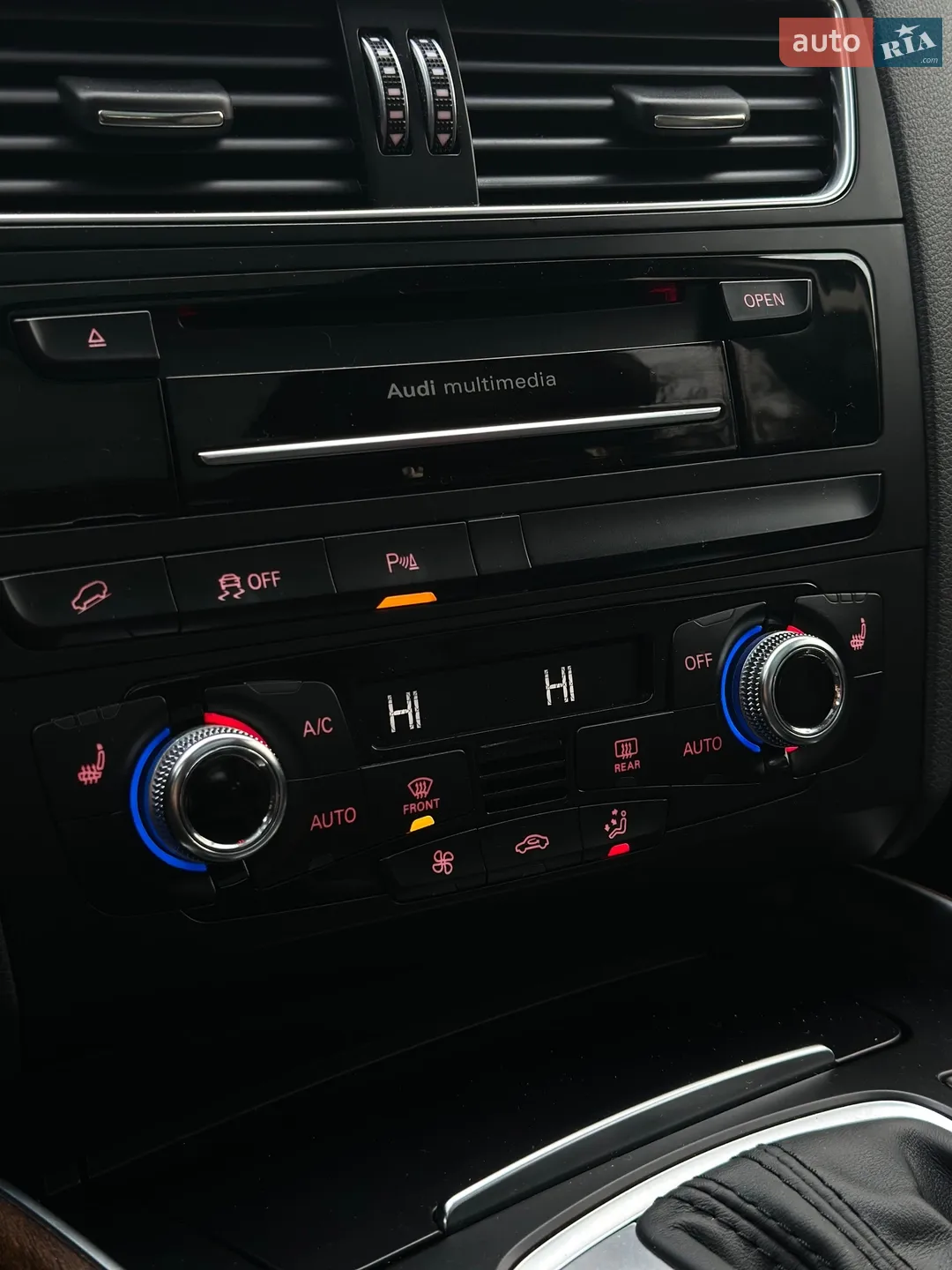 2014 Audi Q5 - мініатюра 68