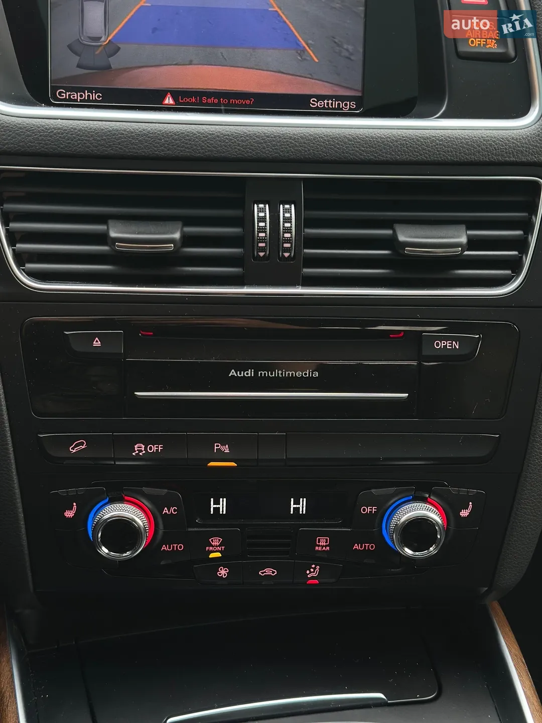 2014 Audi Q5 - мініатюра 69