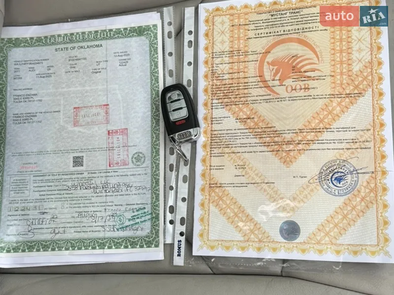 Внедорожник / Кроссовер Audi Q5 2010 в Луцке документ