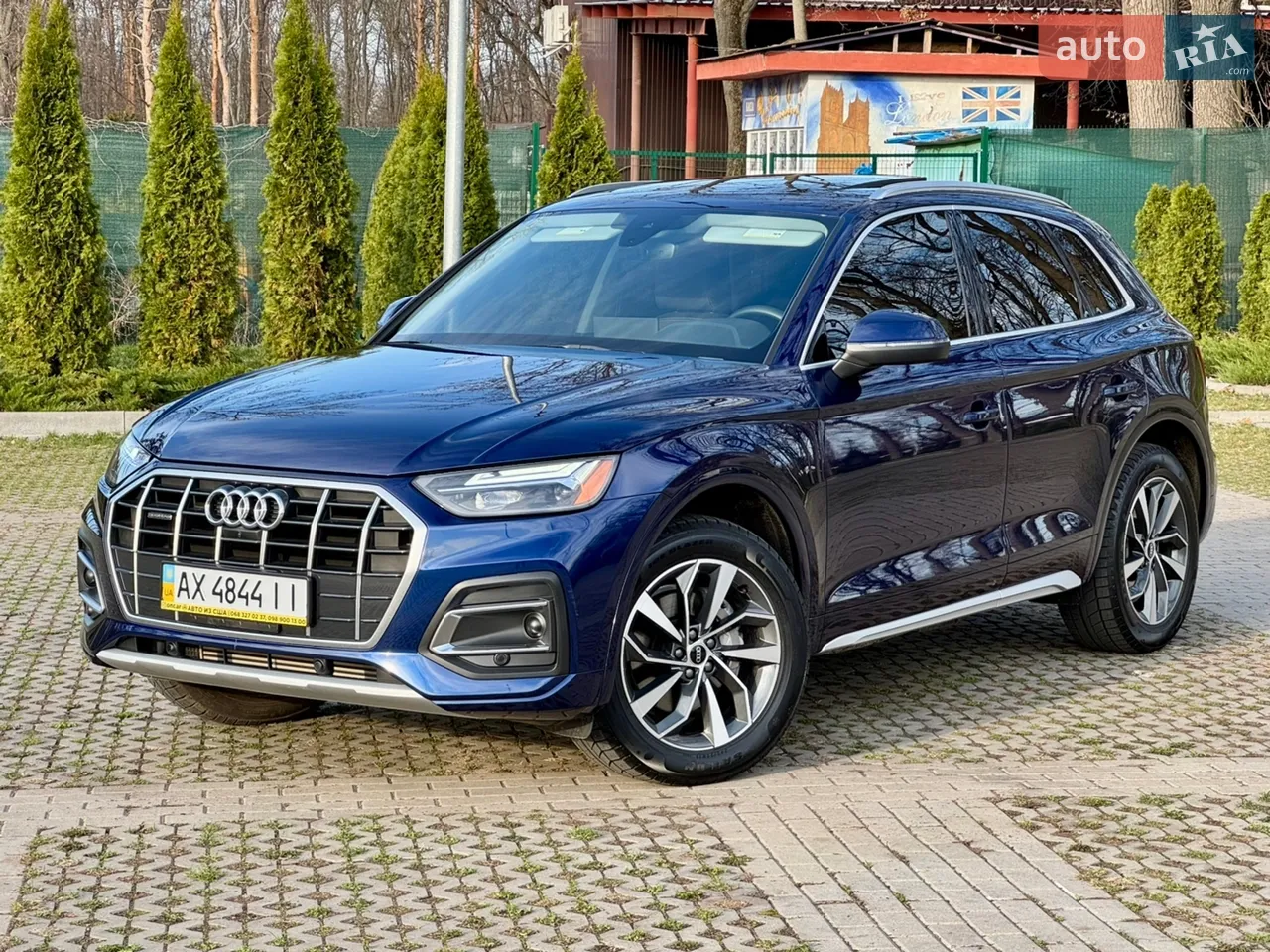 2020 Audi Q5 - мініатюра 31