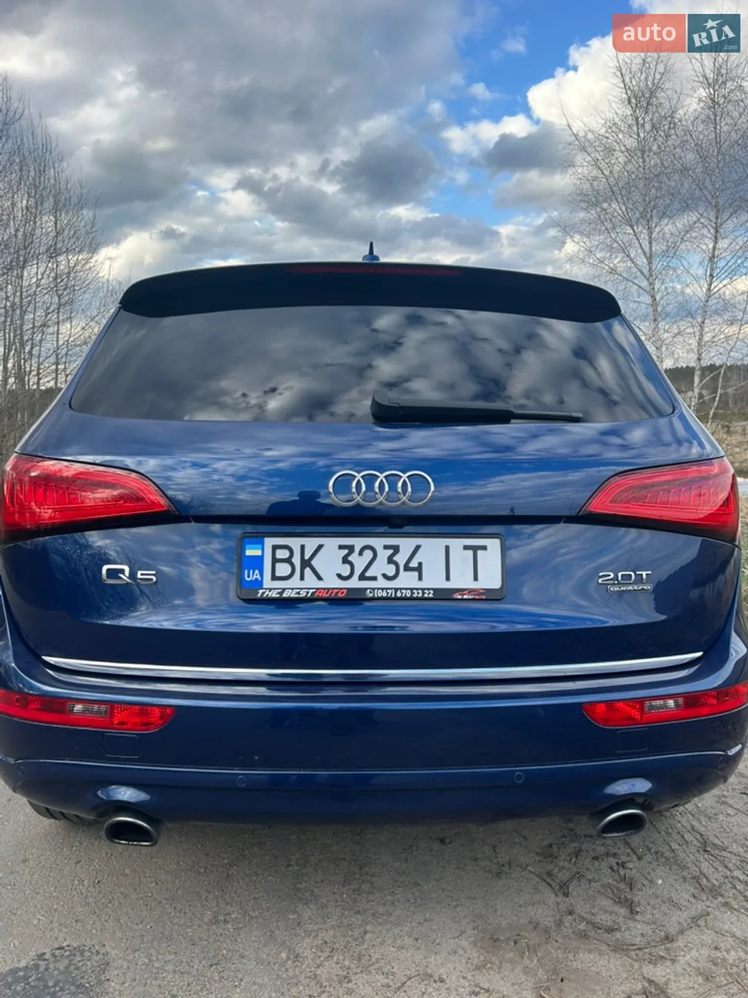 2016 Audi Q5 - мініатюра 12