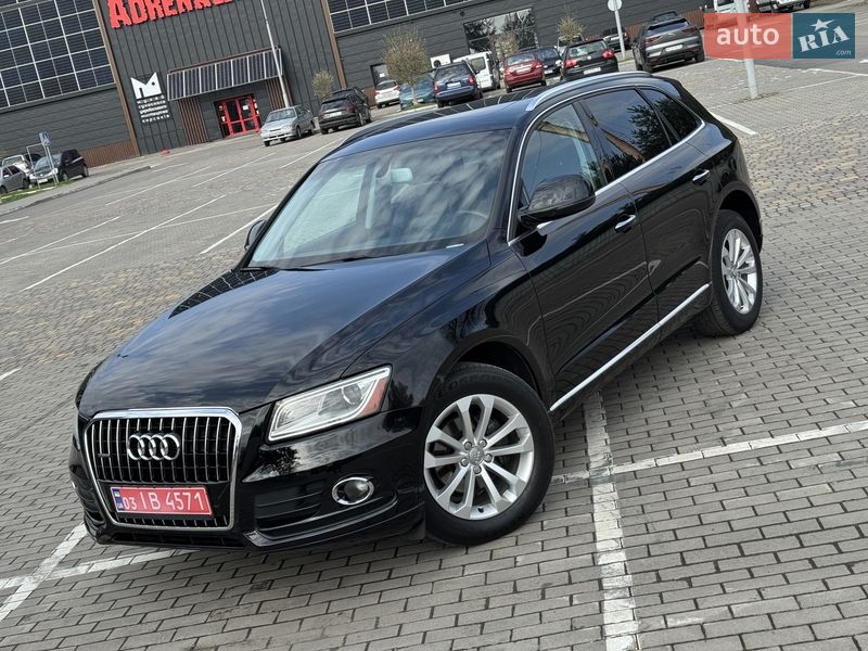 2015 Audi Q5, VIN WA1CFAFP7FA518002:plate — фото 1 (autoria)