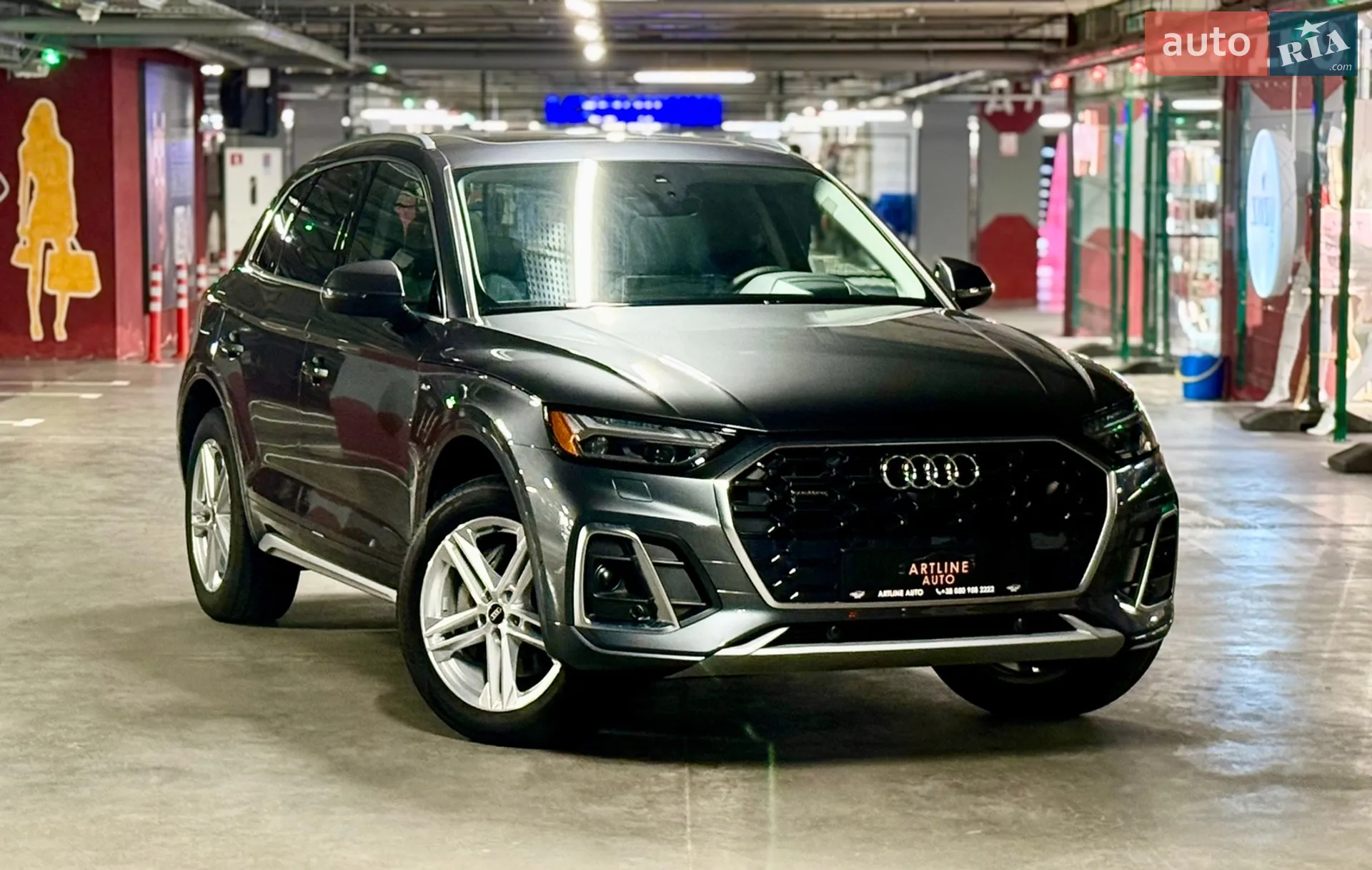 2023 Audi Q5 - мініатюра 20