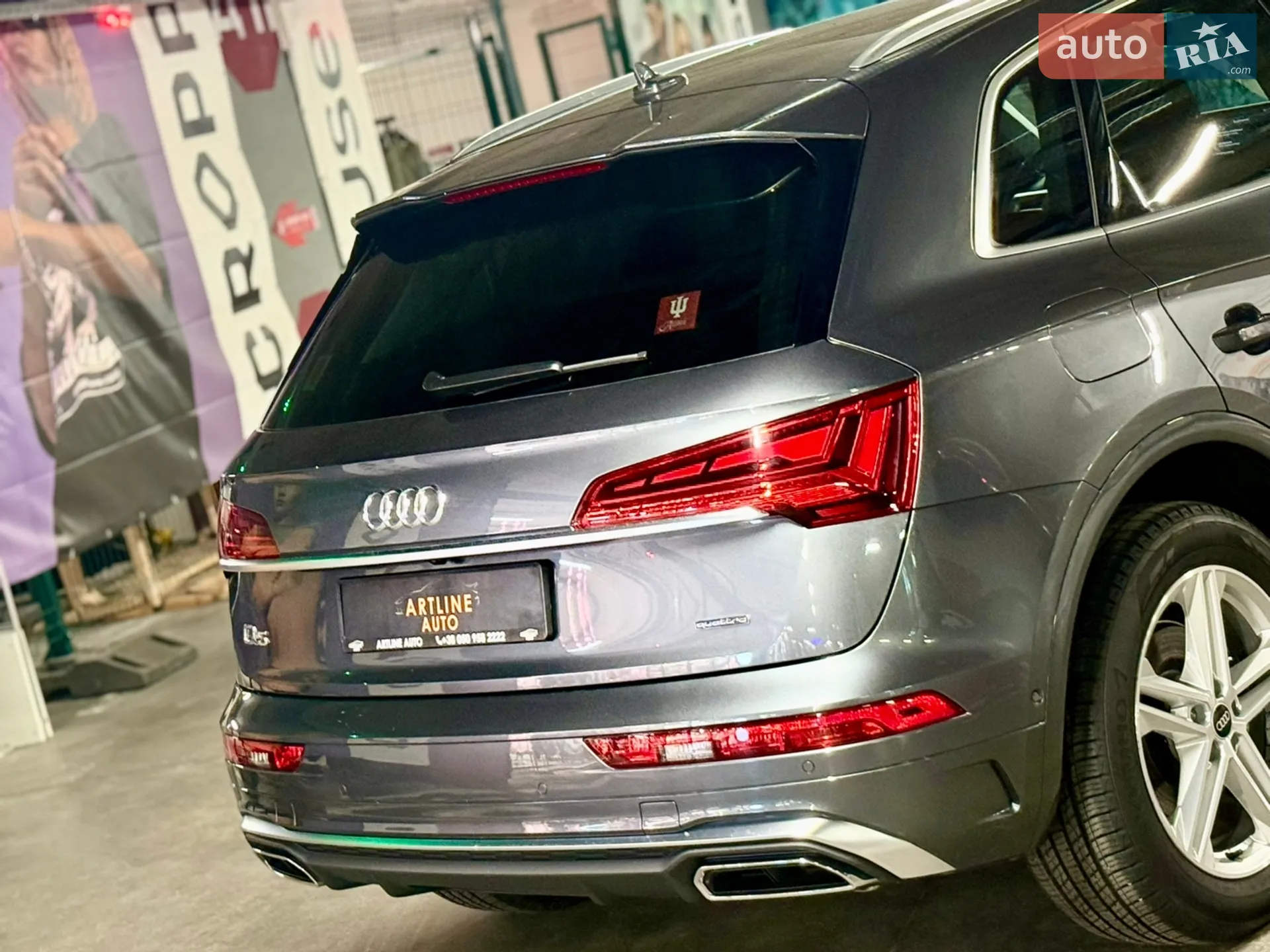 2023 Audi Q5 - мініатюра 24