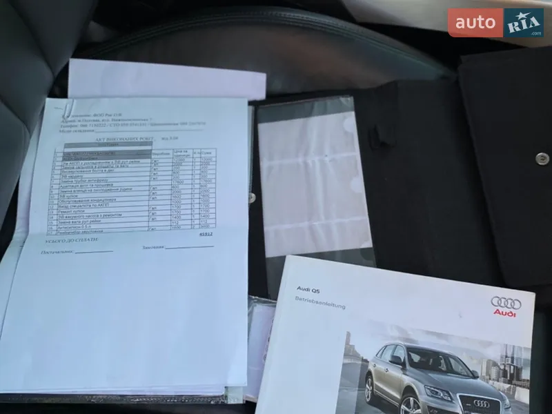 Внедорожник / Кроссовер Audi Q5 2010 в Полтаве документ
