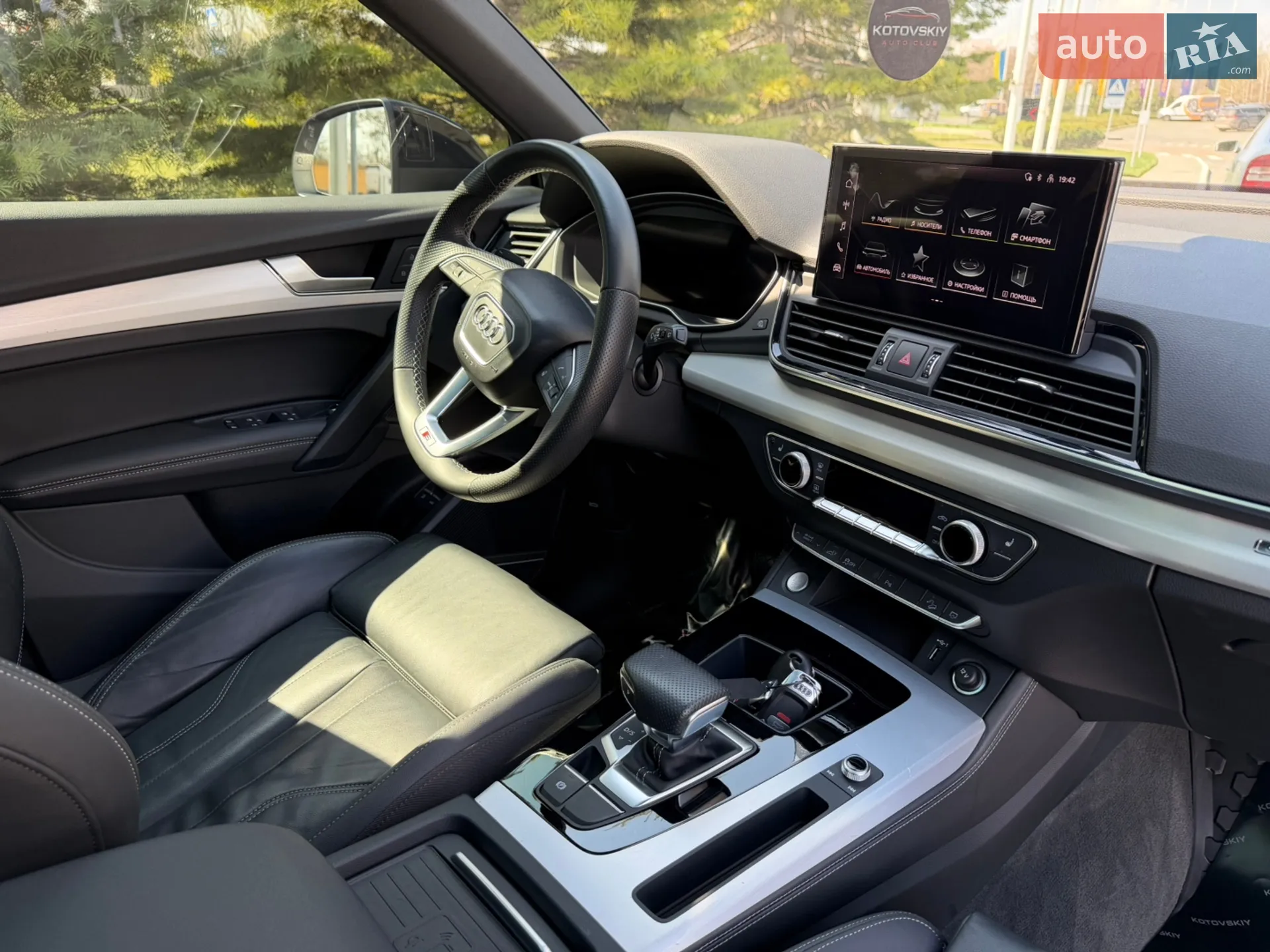 2022 Audi Q5 - мініатюра 9