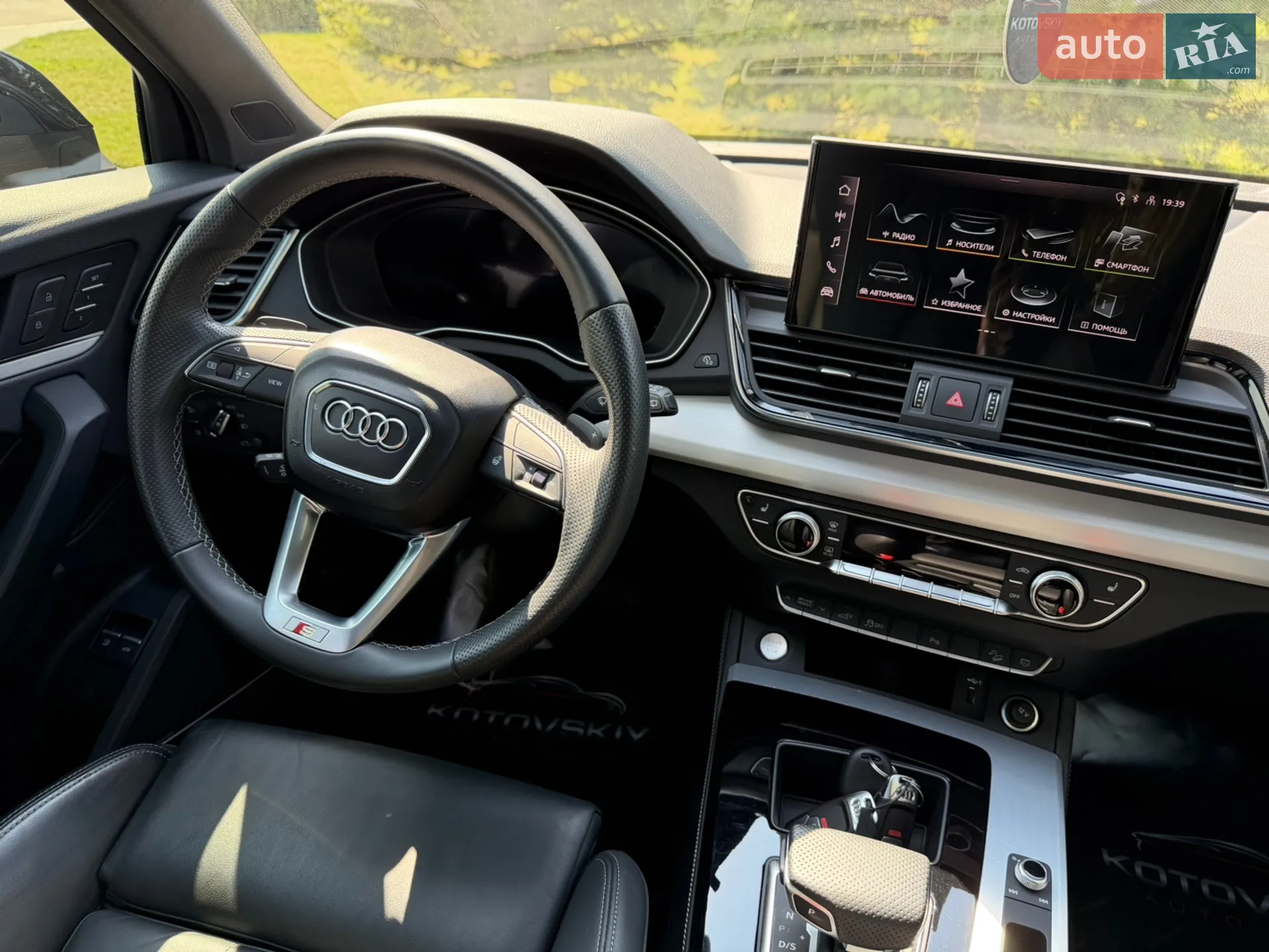 2022 Audi Q5 - мініатюра 14