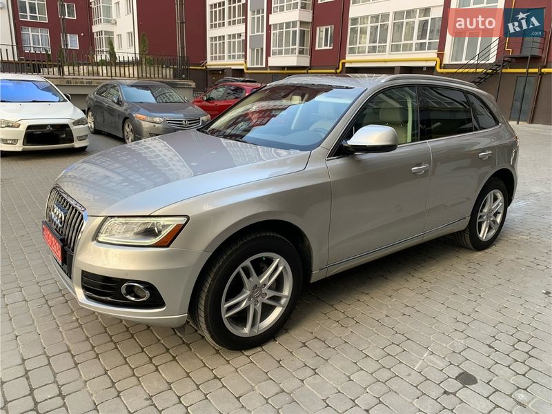 2016 Audi Q5, VIN WA1L2BFP6GA120357:plate — фото 1 (autoria)