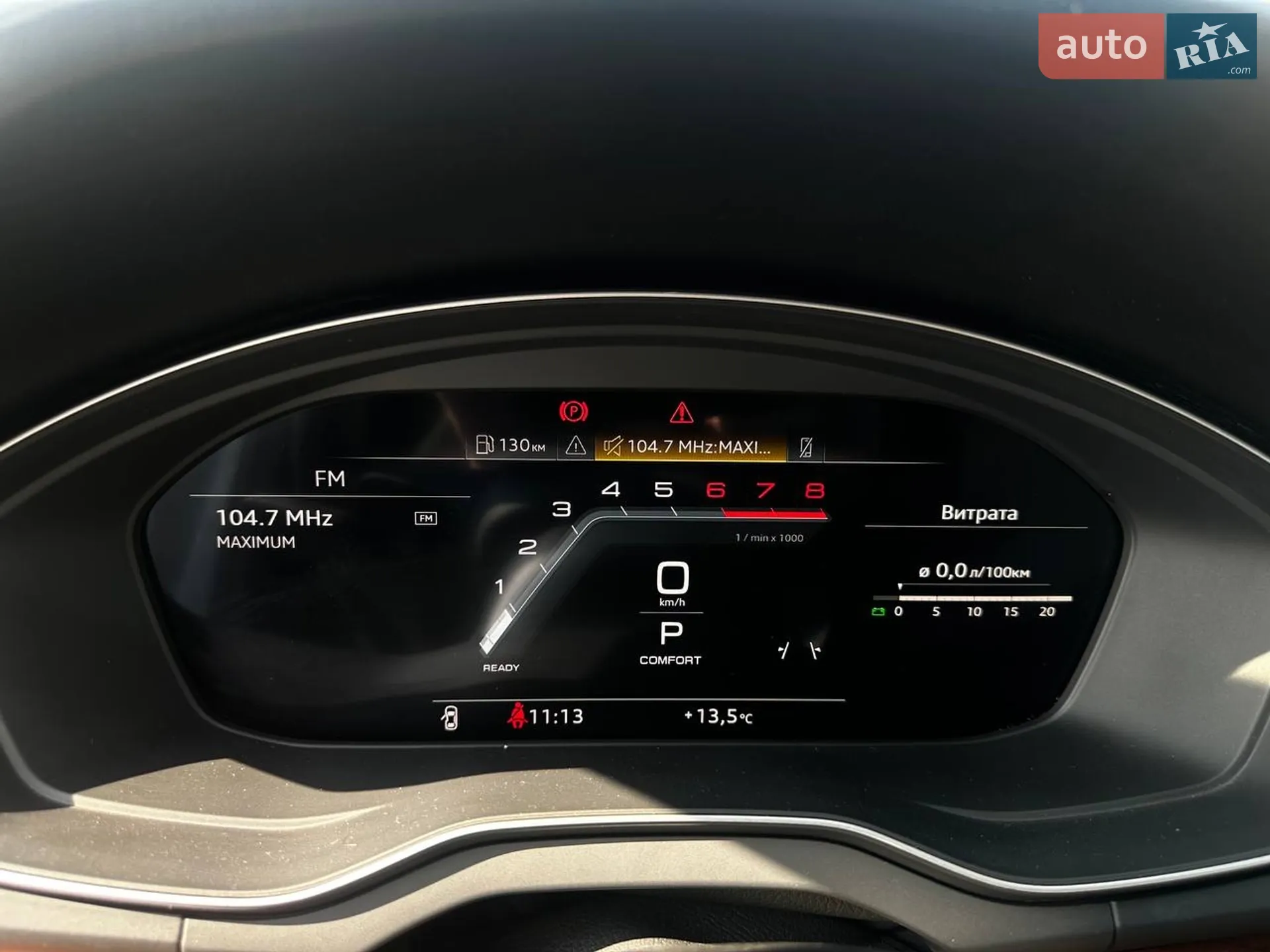2022 Audi Q5 - мініатюра 15