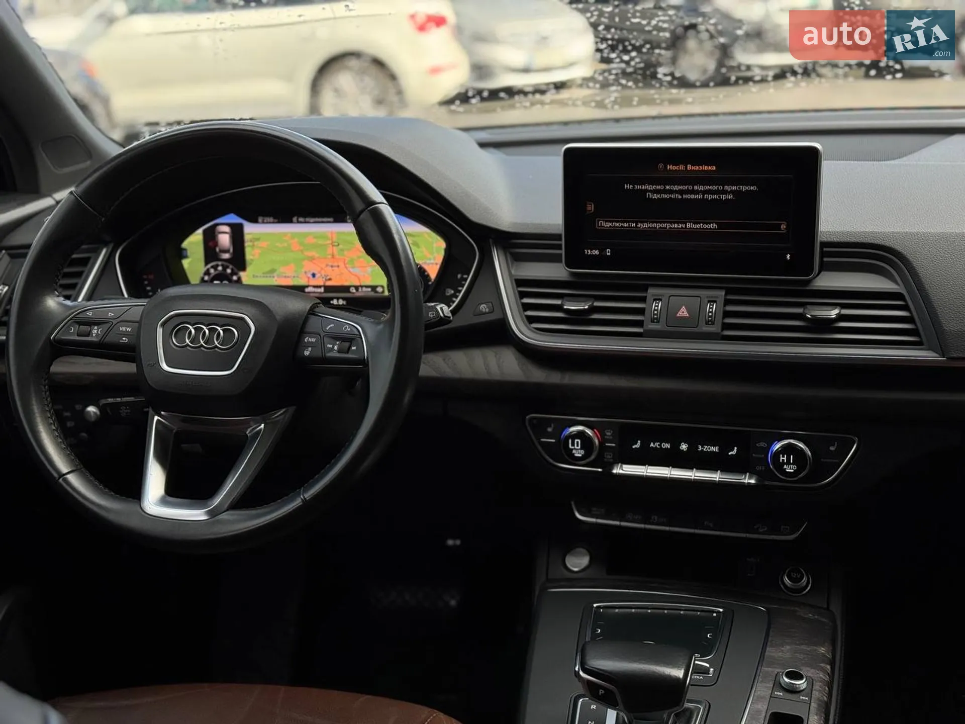 2018 Audi Q5 - мініатюра 53