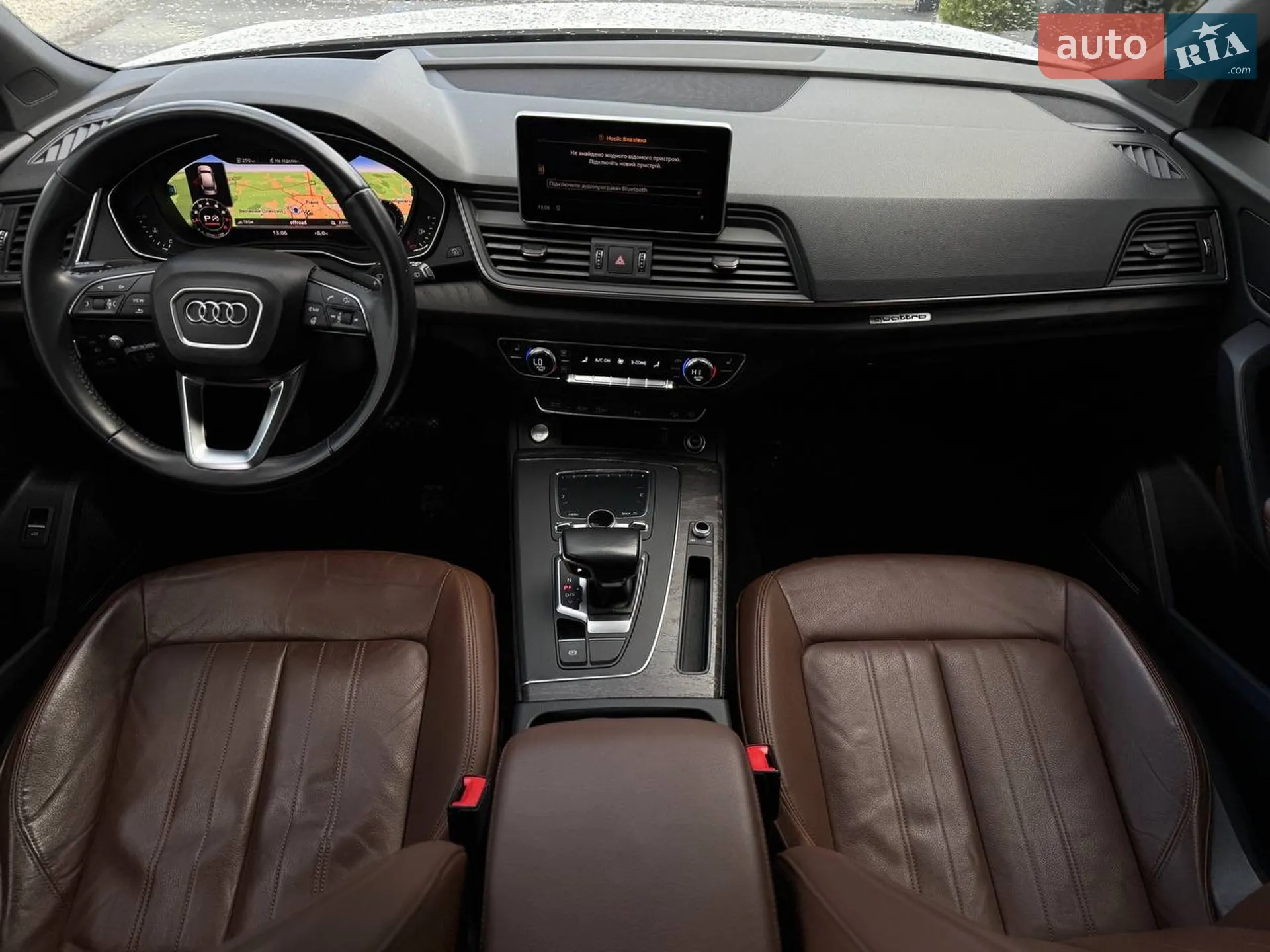 2018 Audi Q5 - мініатюра 54