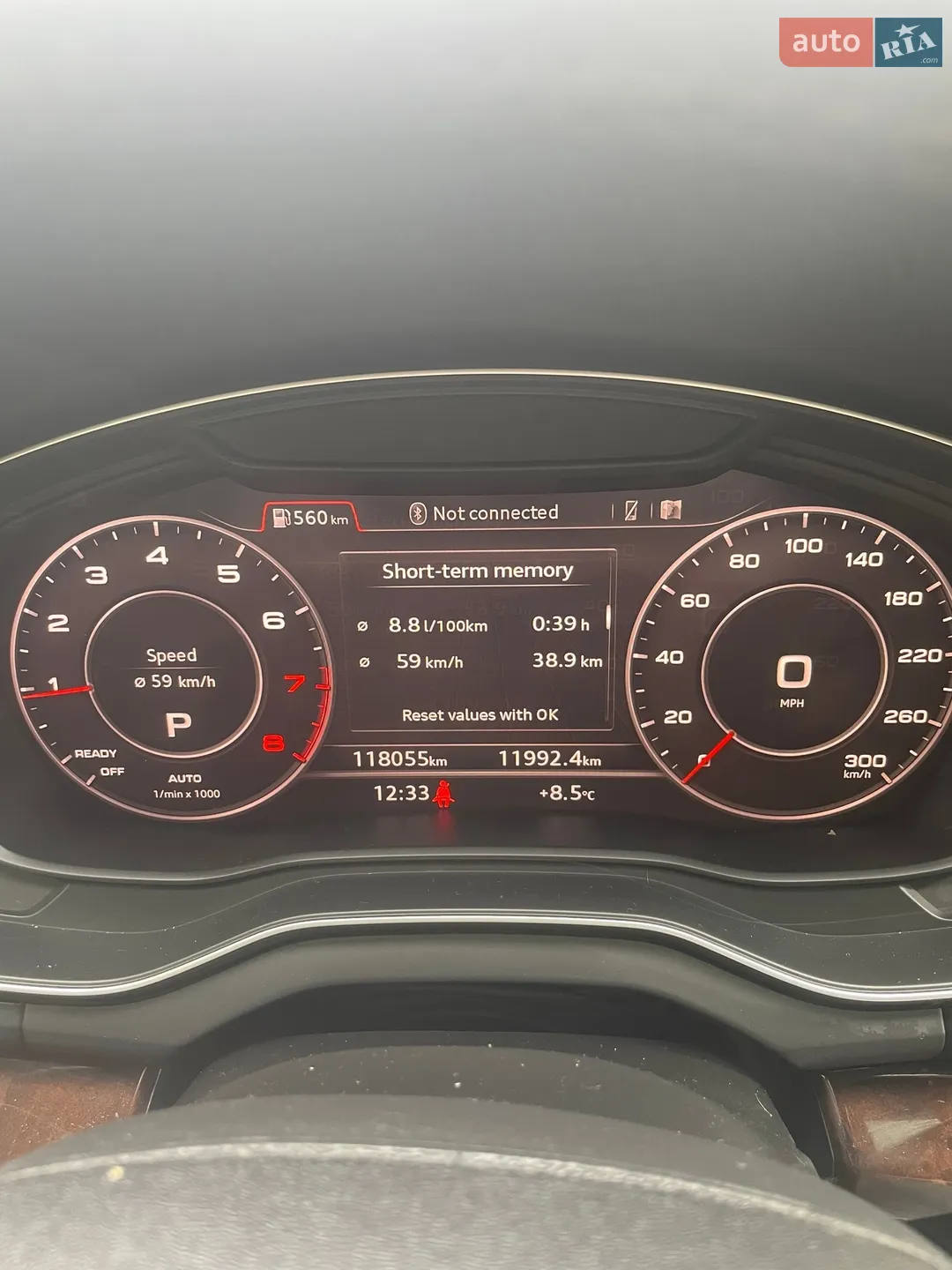2019 Audi Q5 - мініатюра 5