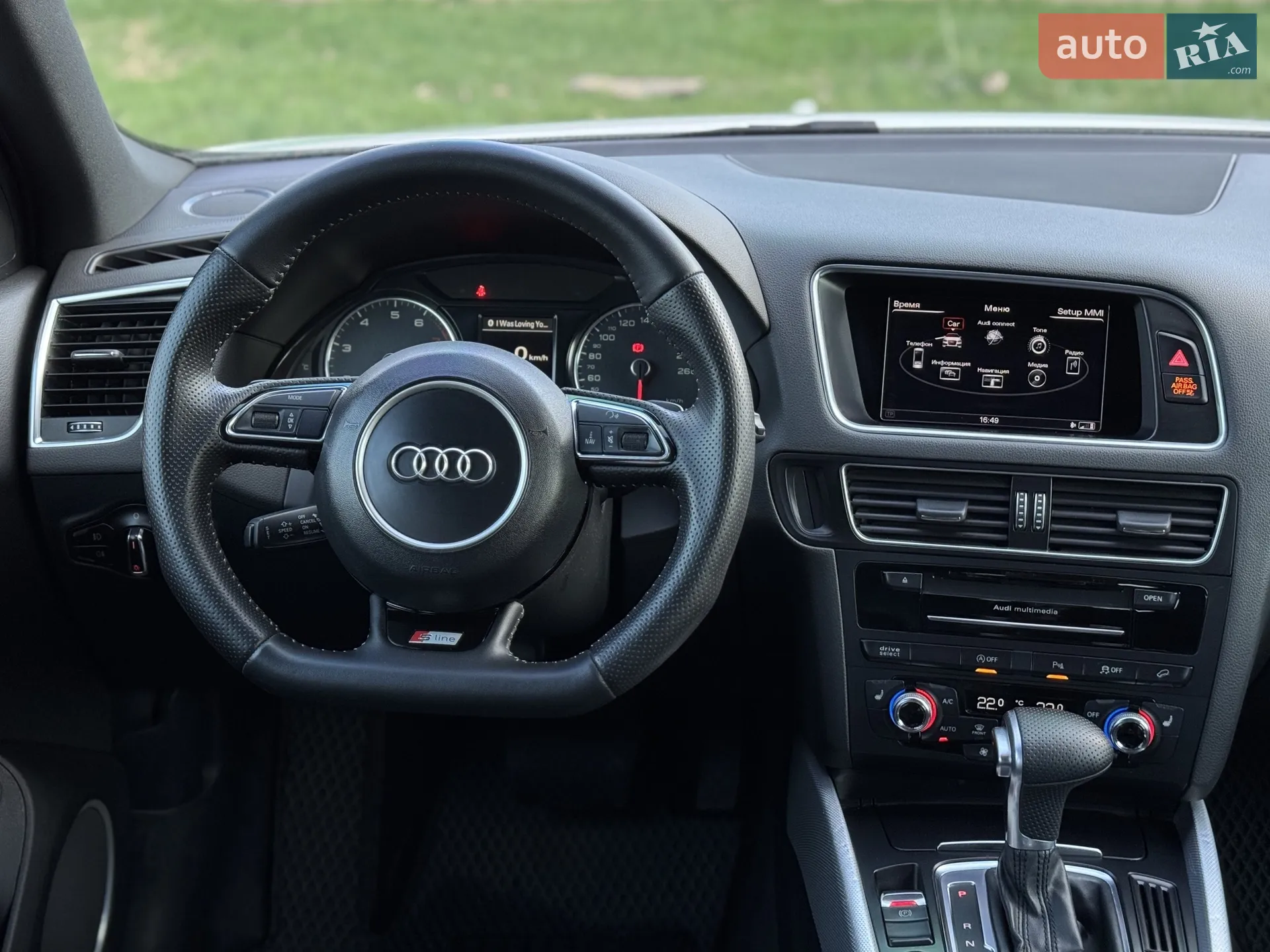 2015 Audi Q5 - мініатюра 15