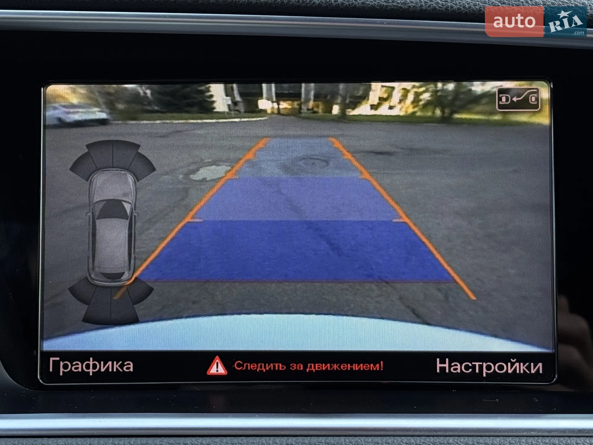 2015 Audi Q5 - мініатюра 30