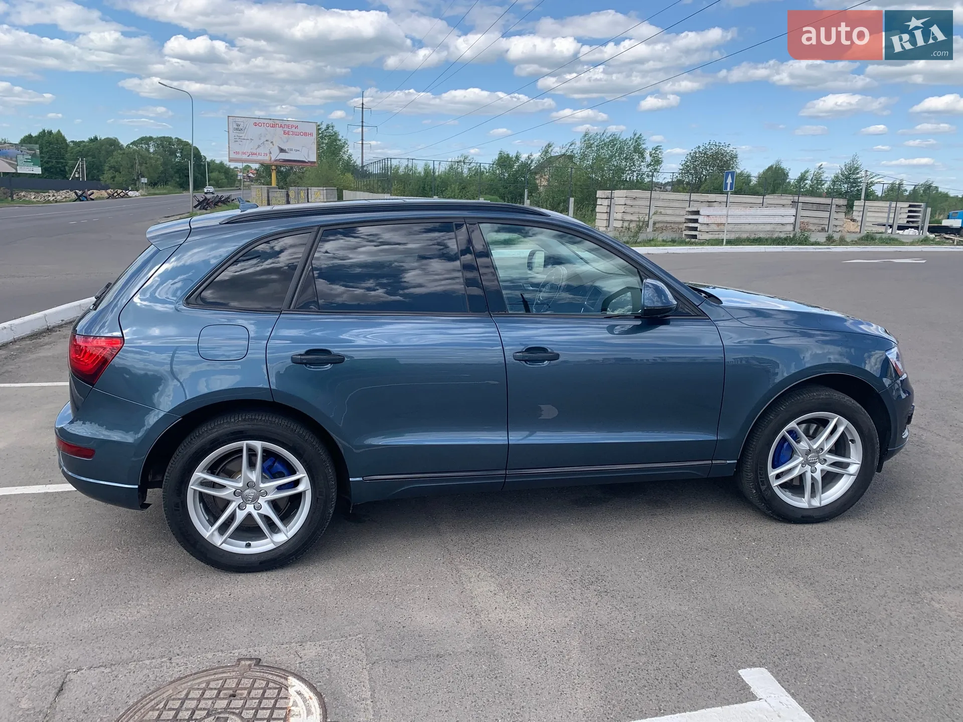 2014 Audi Q5 - мініатюра 11