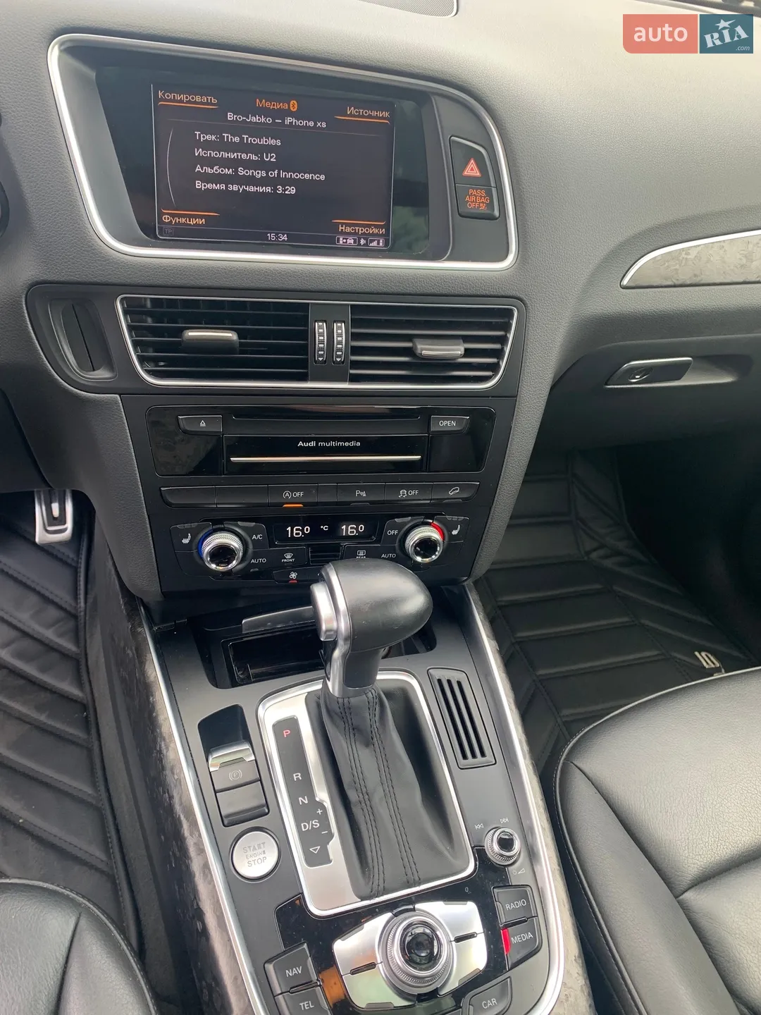 2014 Audi Q5 - мініатюра 15