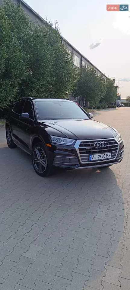 2015 Audi Q5 - мініатюра 45