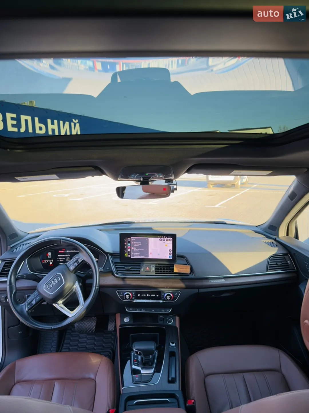 2020 Audi Q5 - мініатюра 37