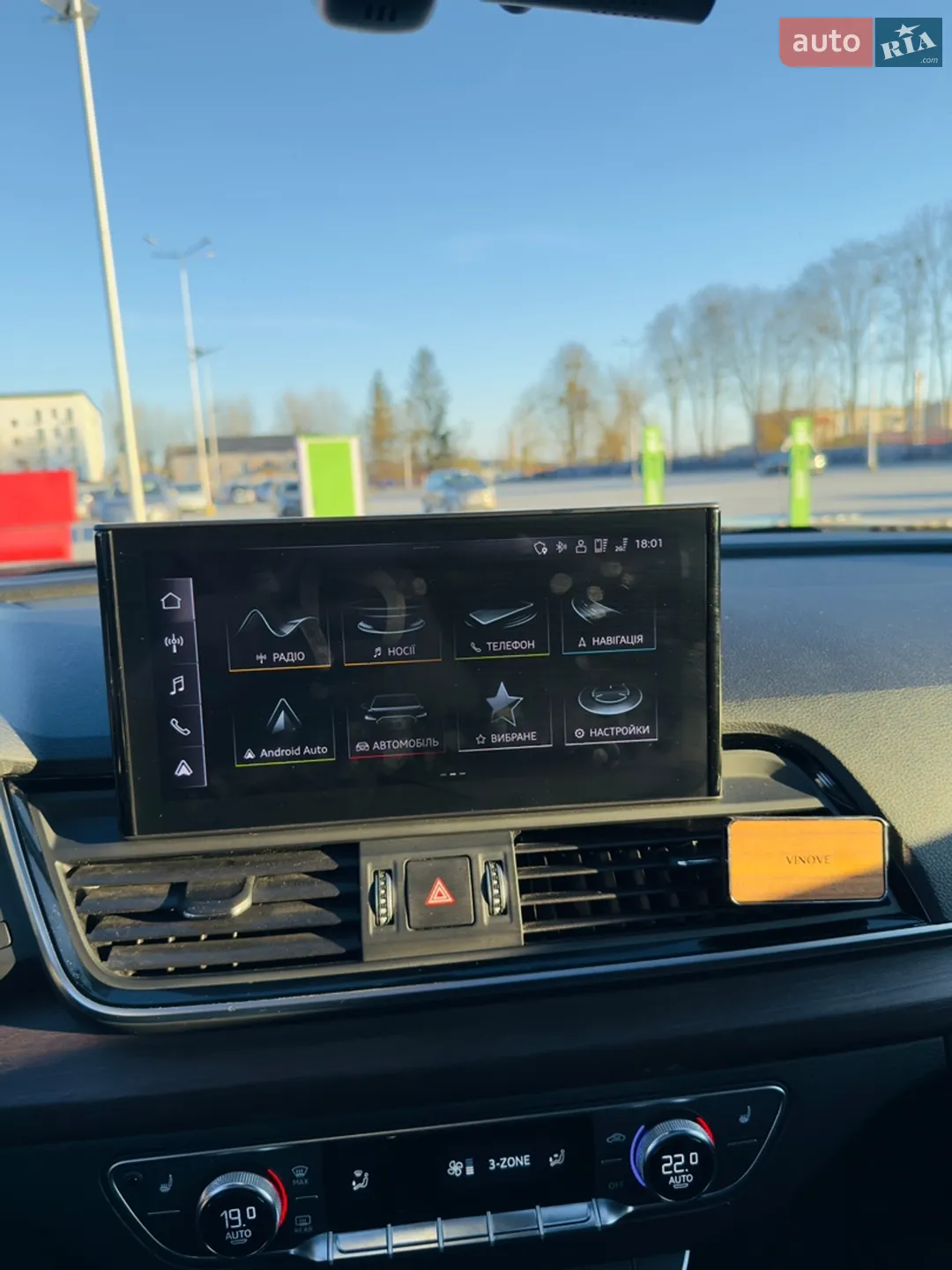 2020 Audi Q5 - мініатюра 48