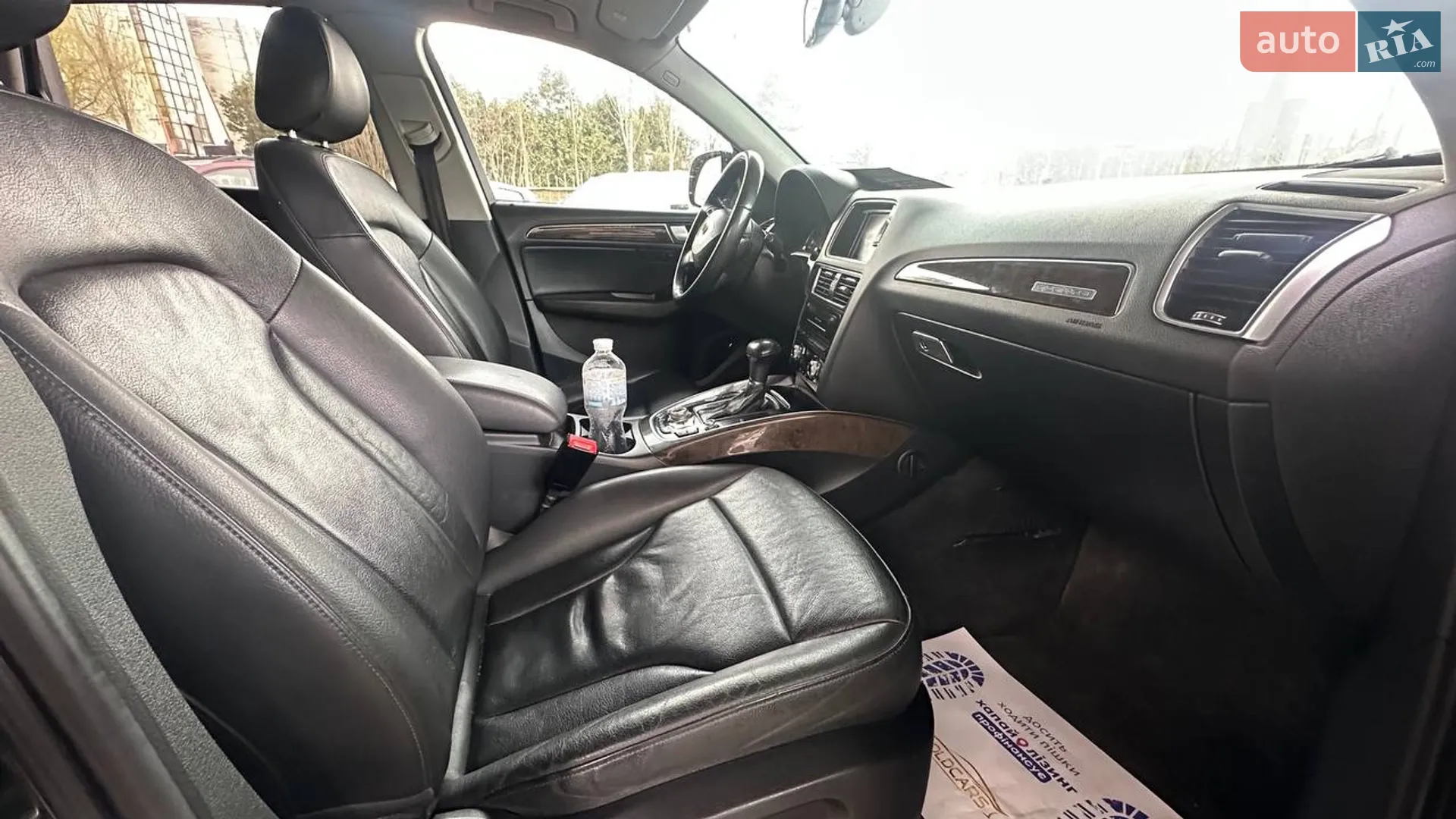 2012 Audi Q5 - мініатюра 6
