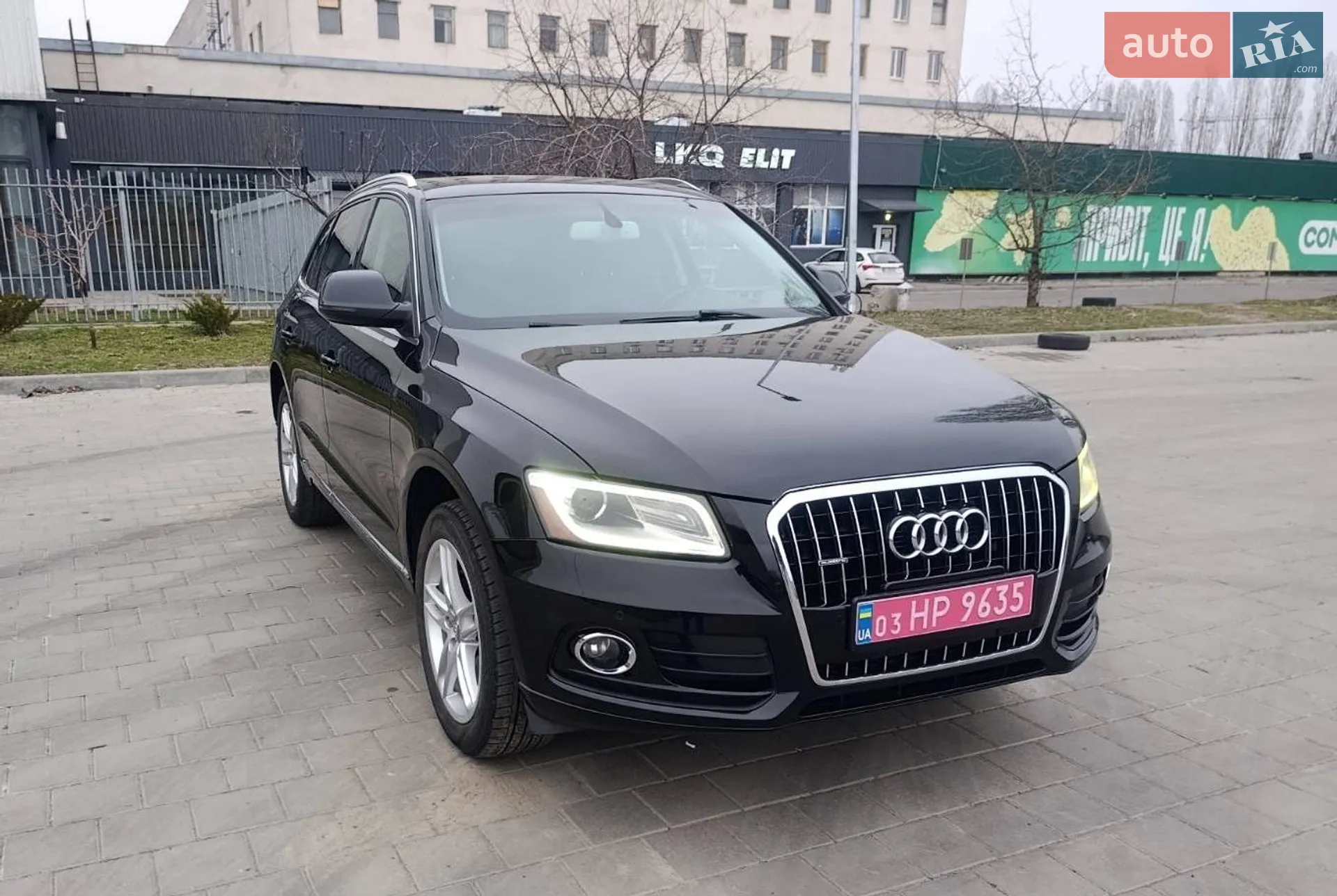 2013 Audi Q5 - мініатюра 2