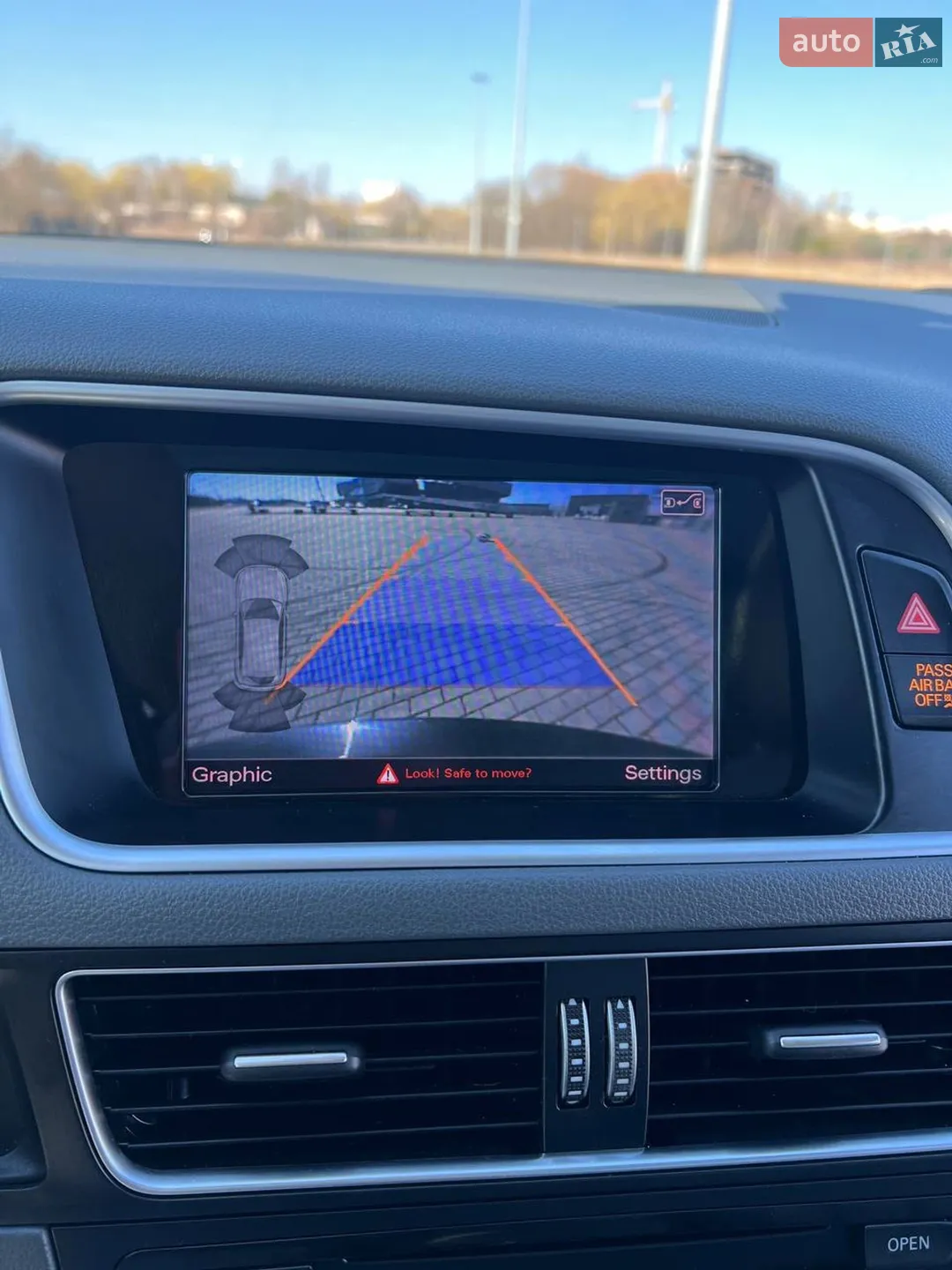2014 Audi Q5 - мініатюра 37
