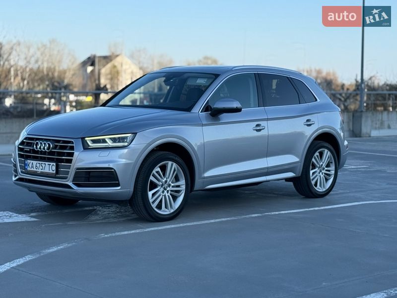 Audi Q5 2017 Audi Q5 2017