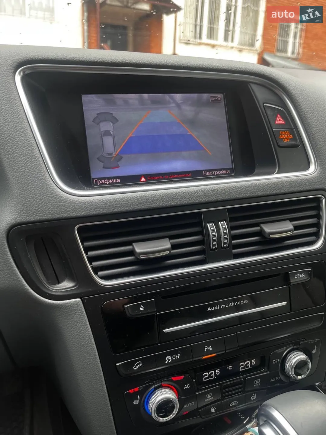 2014 Audi Q5 - мініатюра 48
