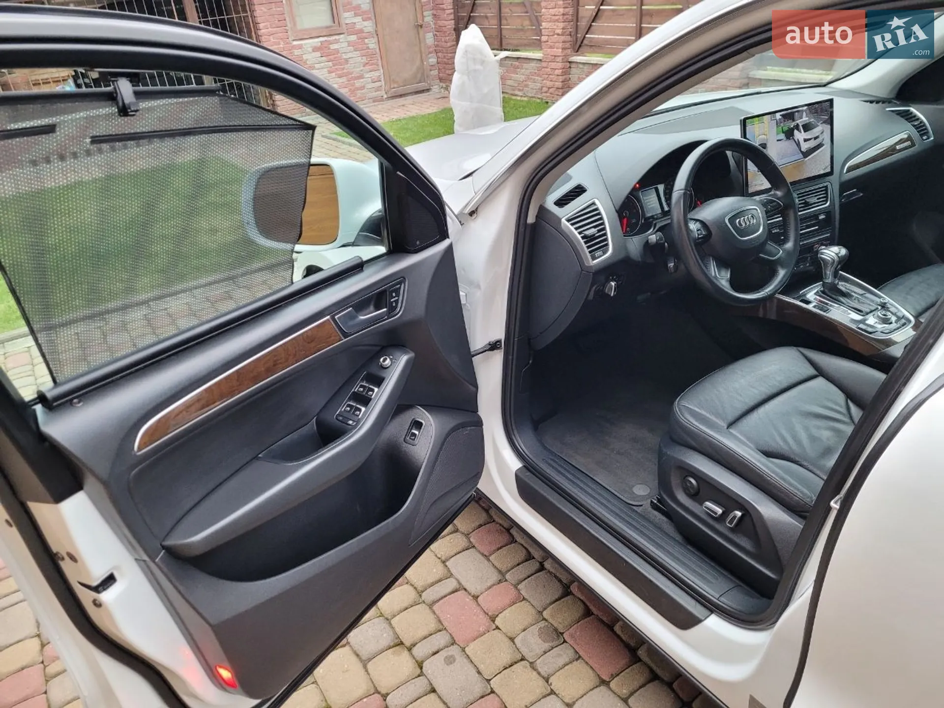 2015 Audi Q5 - мініатюра 7