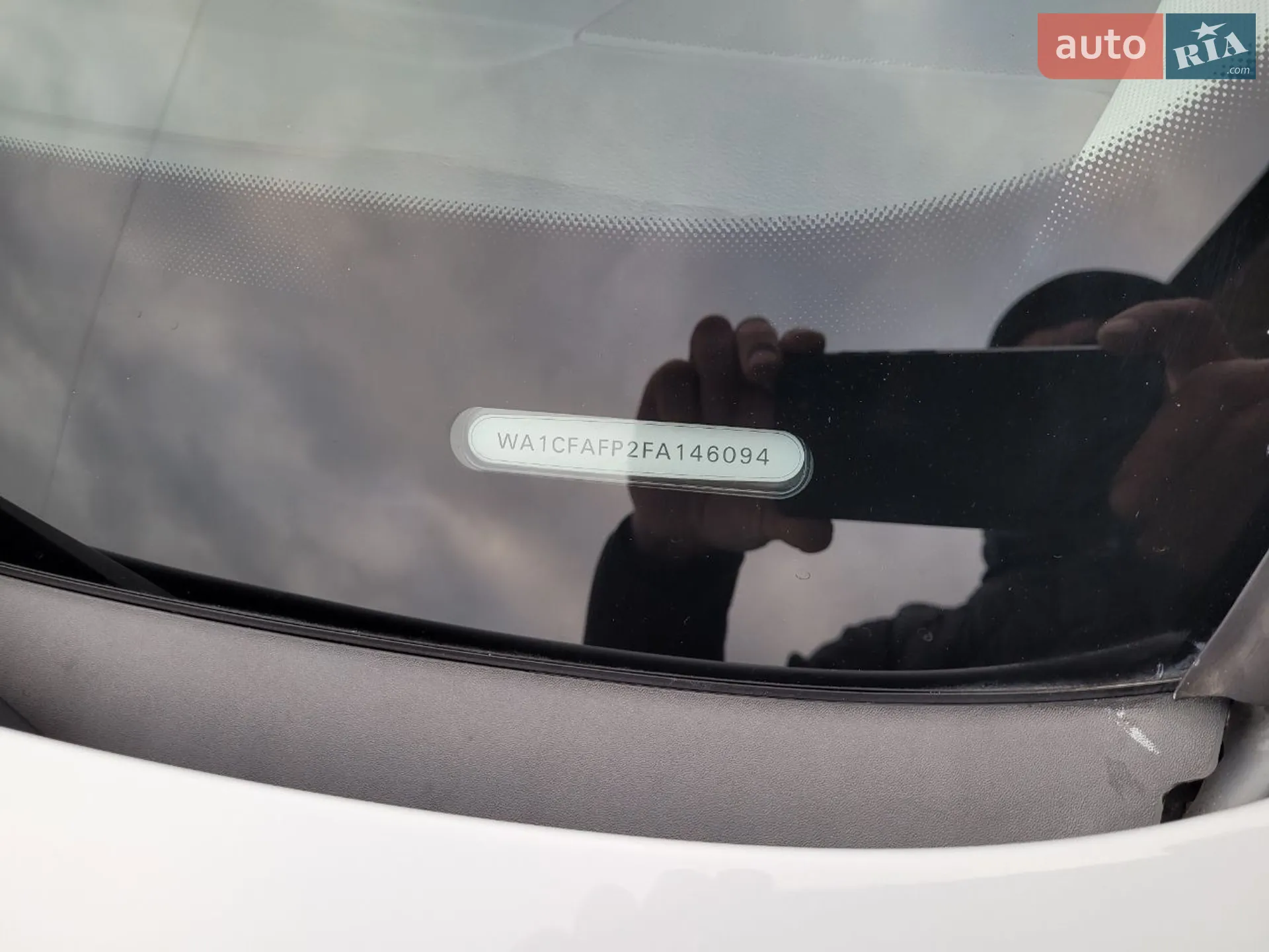 2015 Audi Q5 - мініатюра 13