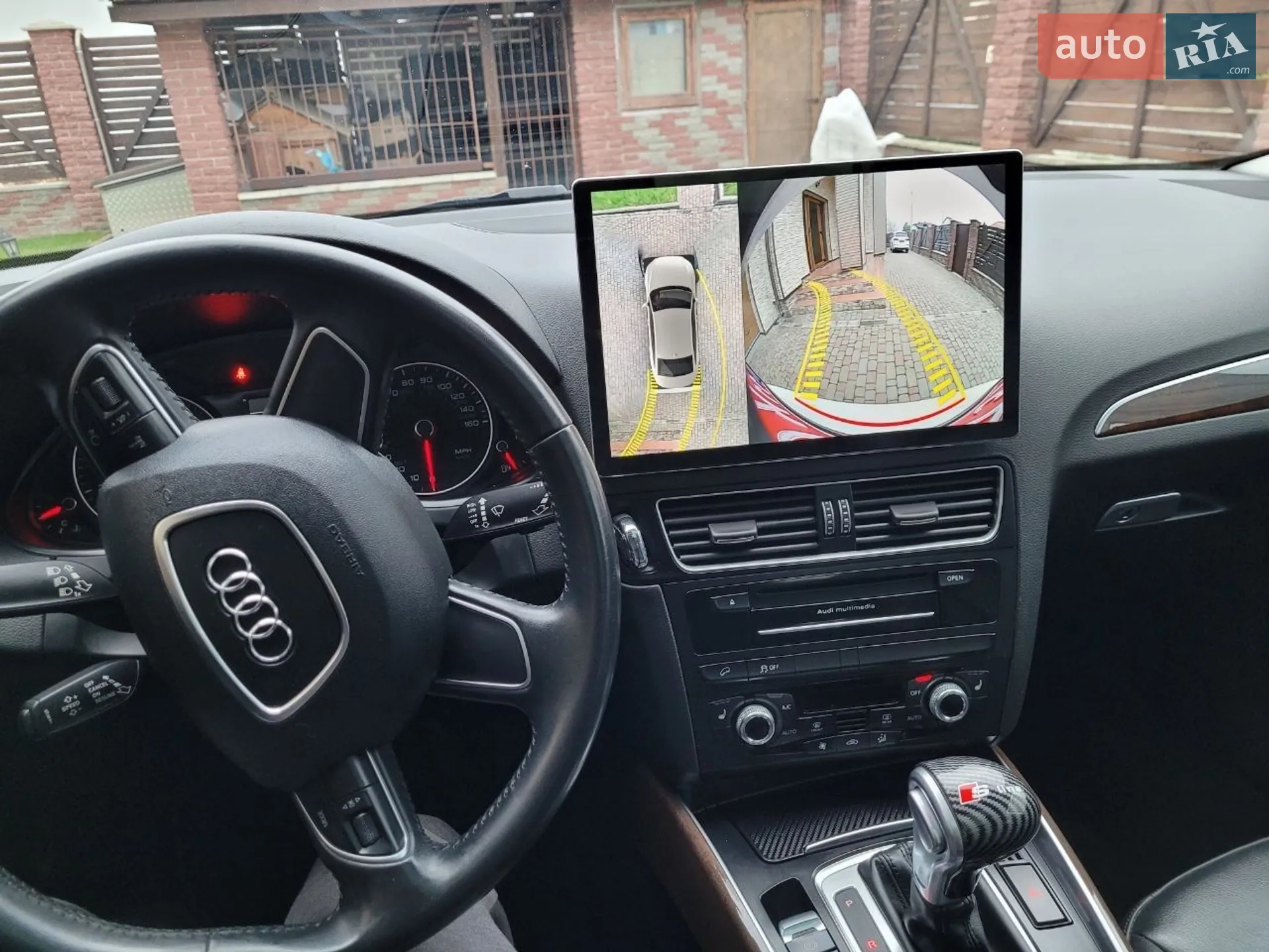 2015 Audi Q5 - мініатюра 23