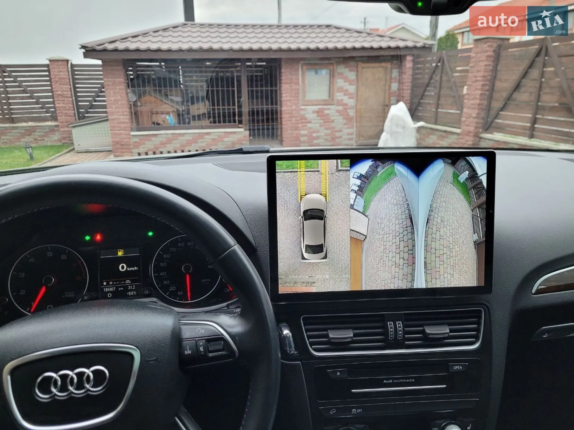 2015 Audi Q5 - мініатюра 22