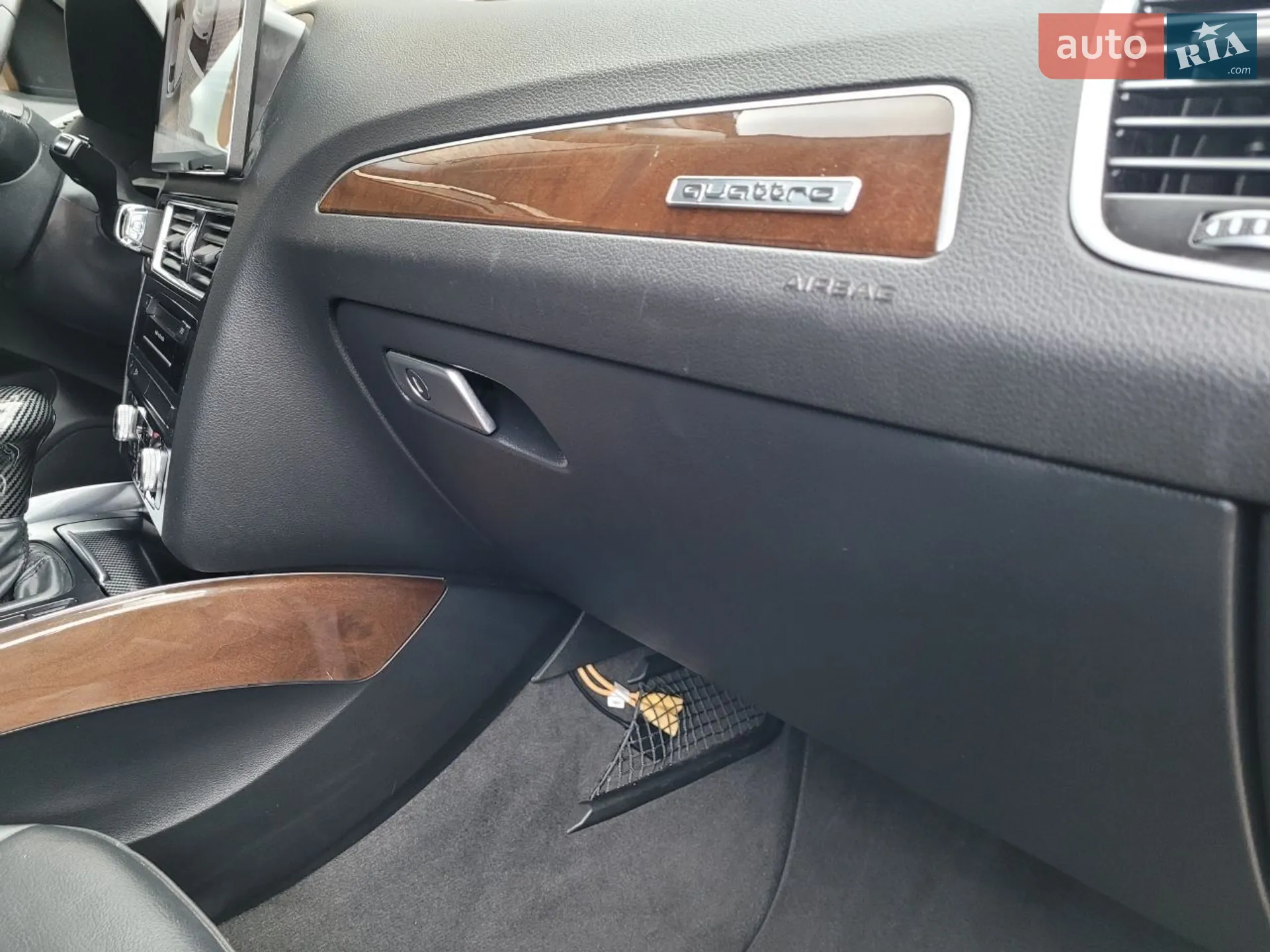 2015 Audi Q5 - мініатюра 35