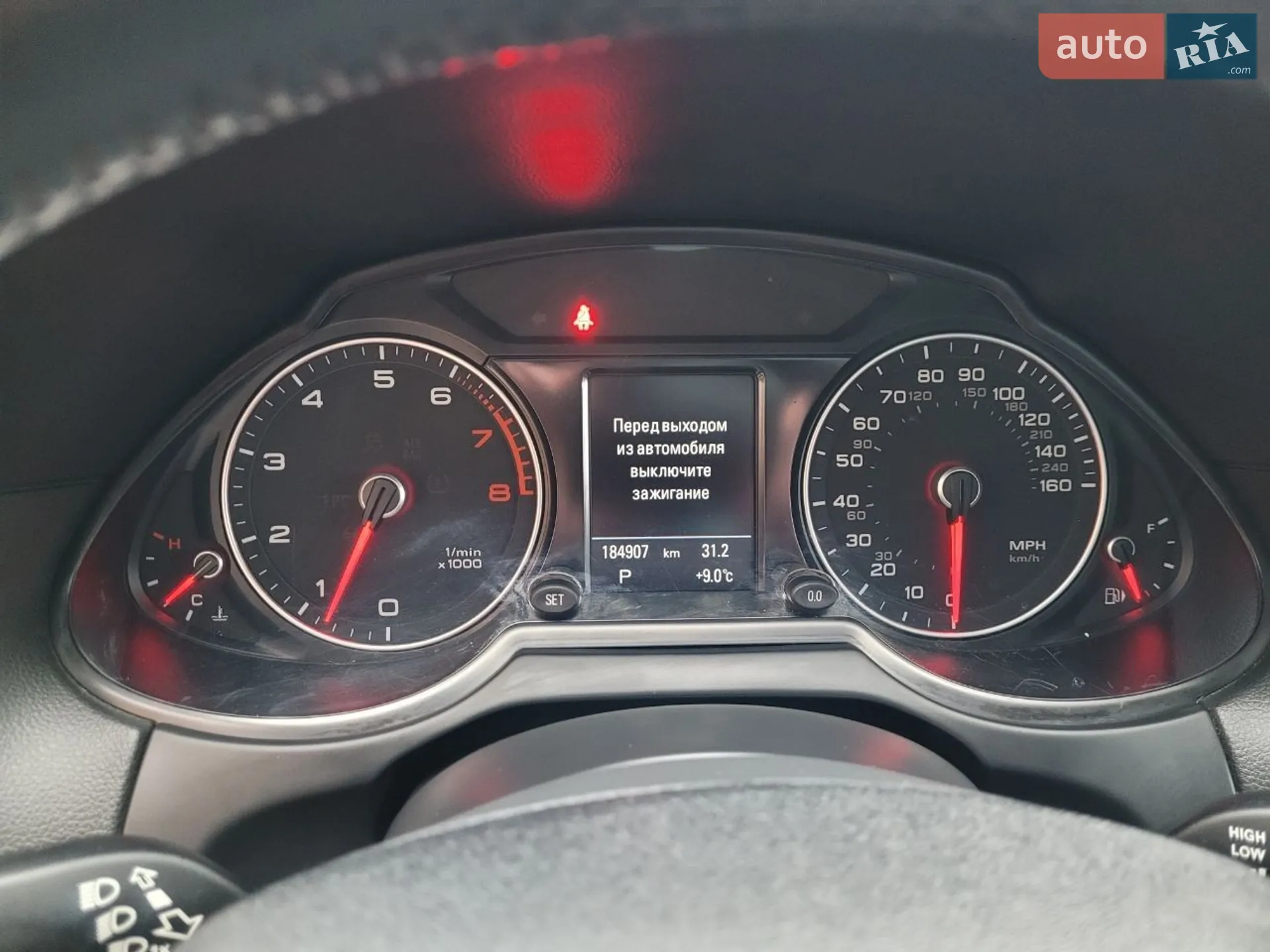 2015 Audi Q5 - мініатюра 28
