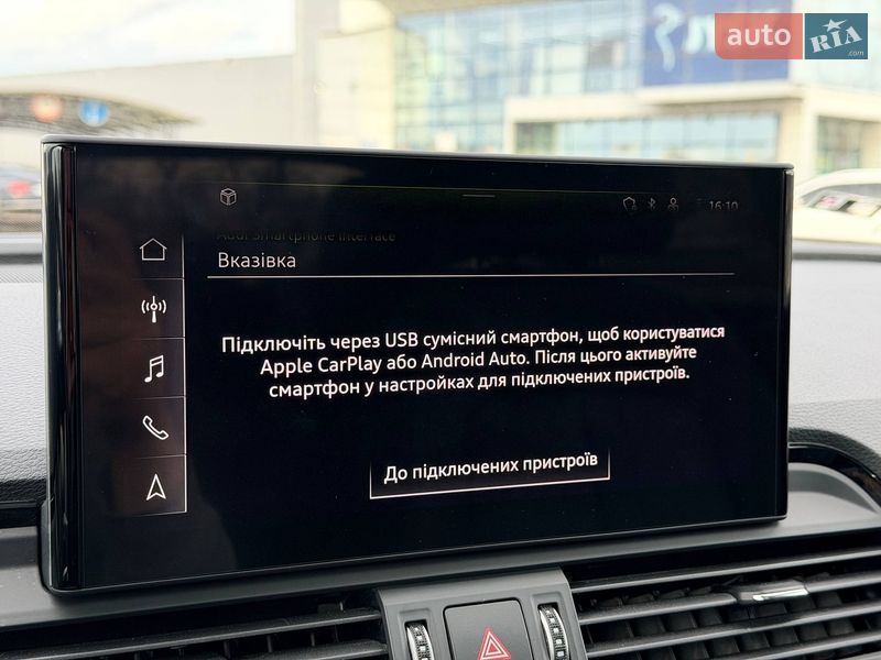 Позашляховик / Кросовер Audi Q5 2021 в Кривому Розі фото 88 Позашляховик / Кросовер Audi Q5 2021 в Кривому Розі