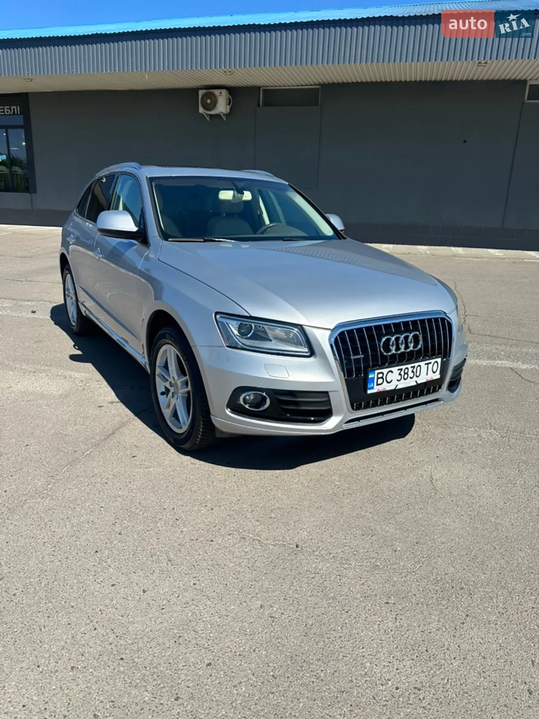 2015 Audi Q5 - мініатюра 2