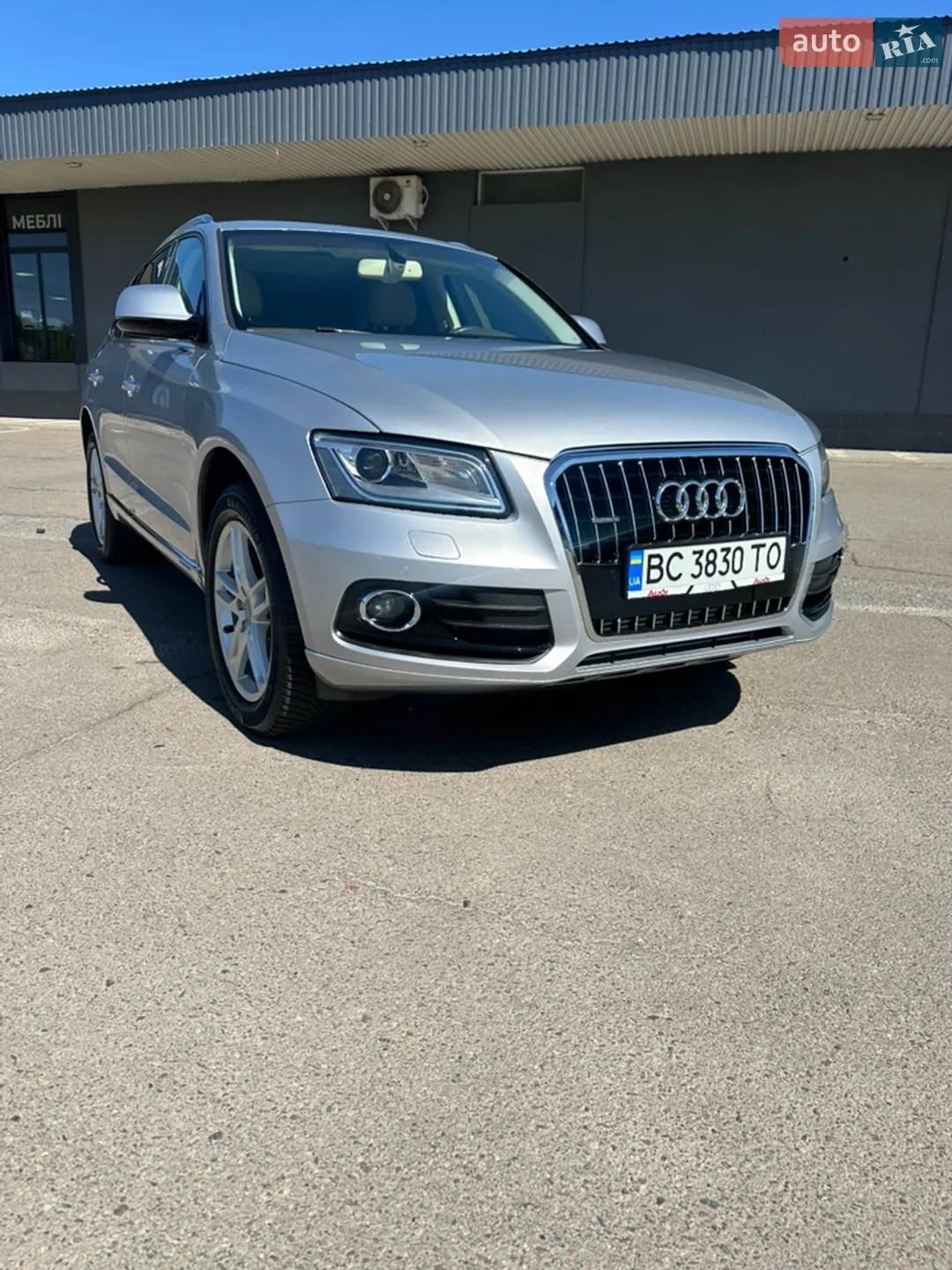 2015 Audi Q5 - мініатюра 3