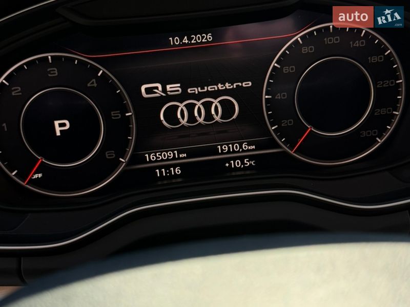 Позашляховик / Кросовер Audi Q5 2017 в Хусті