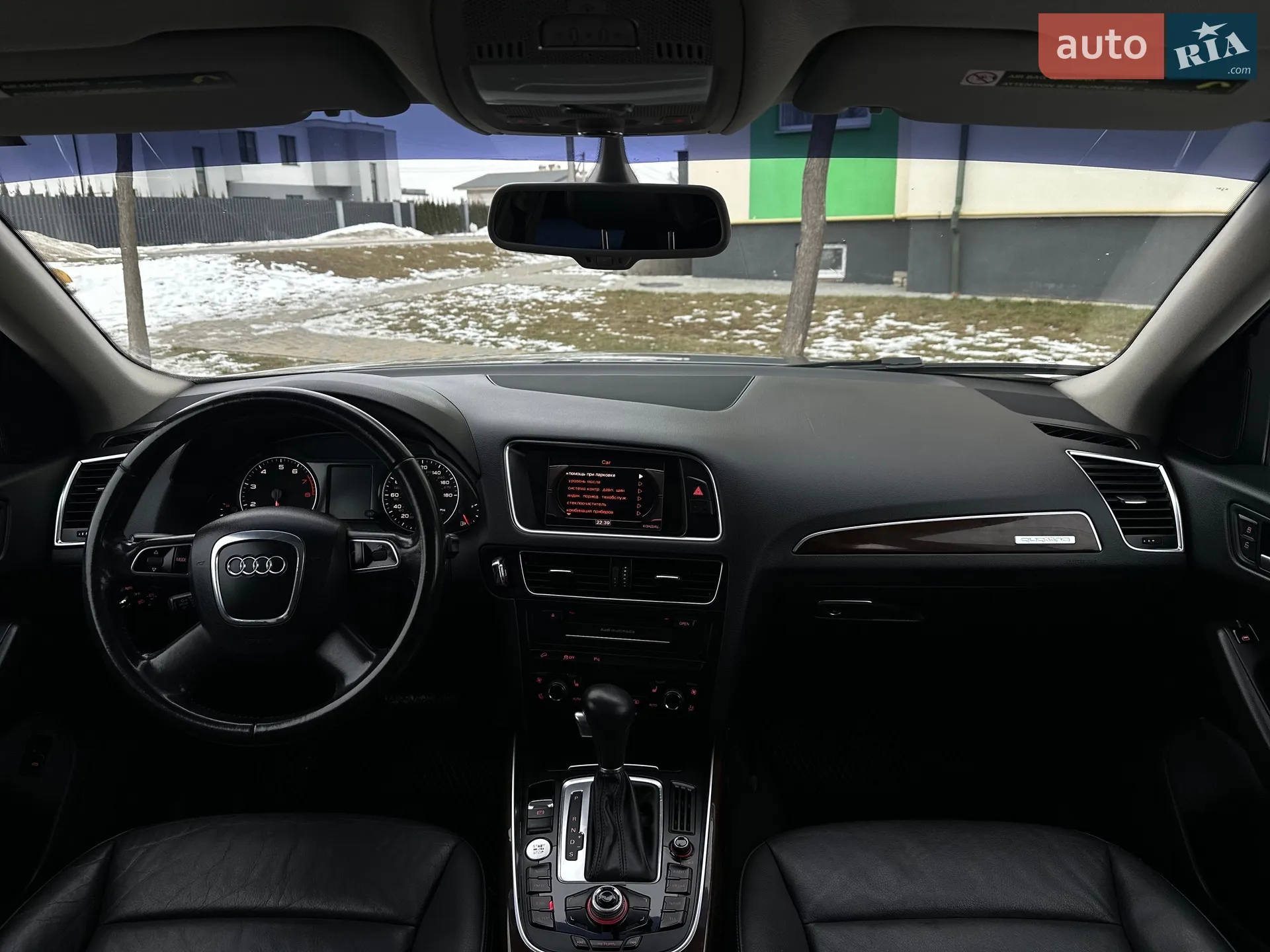 2011 Audi Q5 - мініатюра 49